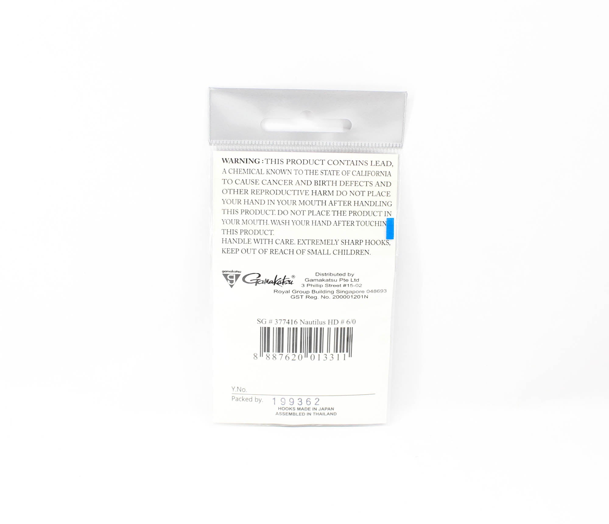 Gamakatsu 377416 Nautilus HD NSB Size 6/0 , 5 per pack (3311)