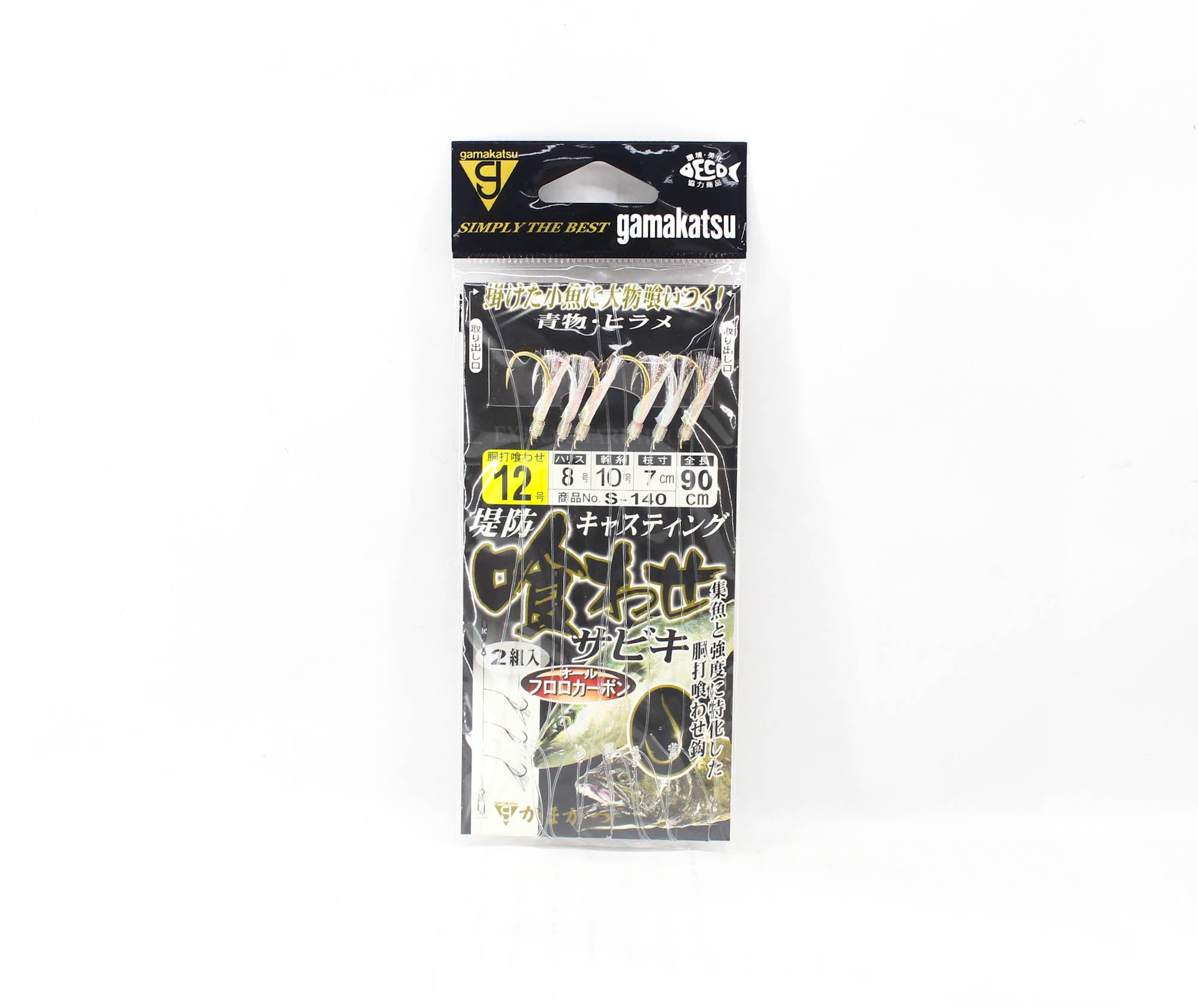 Gamakatsu 45754 Kuwase Sabiki FC Size 12, Branch 30lb,Main 40lb 2Set (3533)