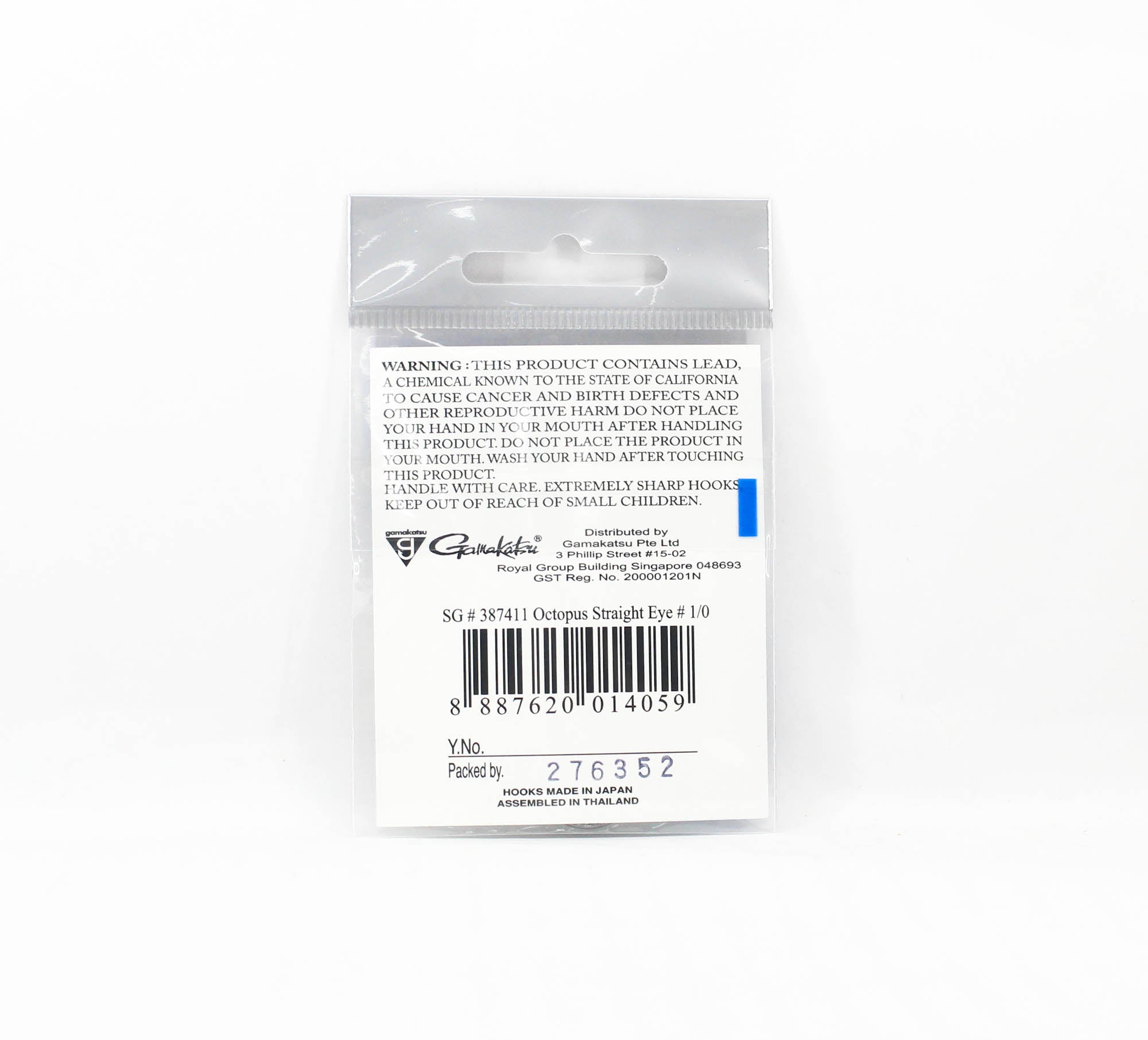 Gamakatsu Octopus Hook Straight Eye NSB Size 1/0, 6 Per Pack (4059)