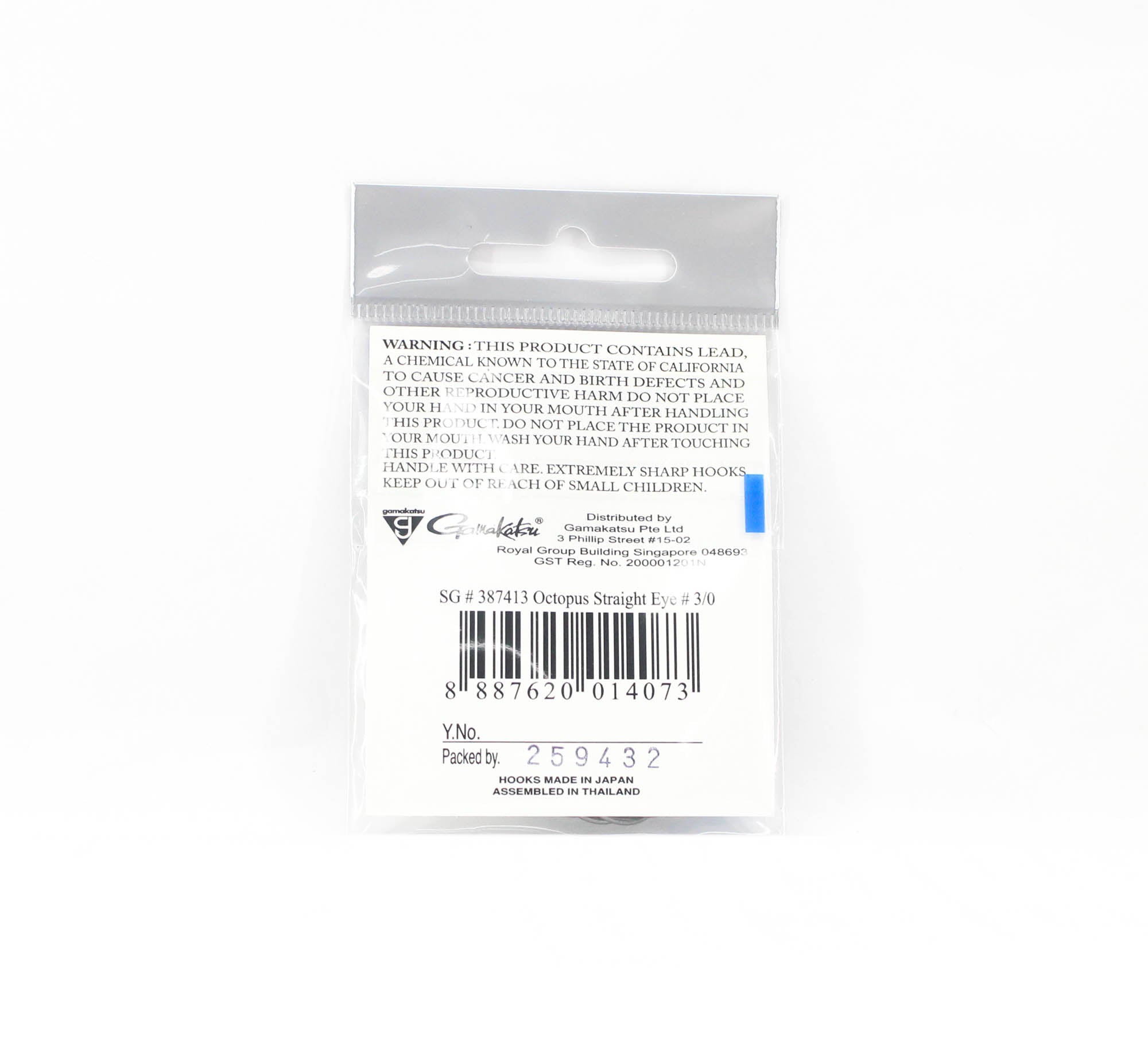 Gamakatsu Octopus Hook Straight Eye NSB Size 3/0, 6 Per Pack (4073)