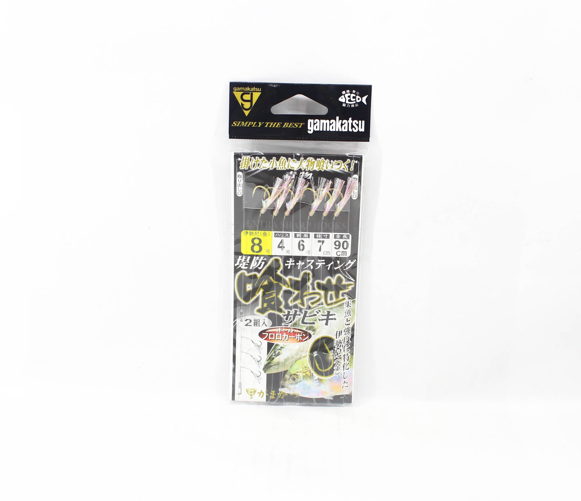 Gamakatsu 45754 Kuwase Sabiki FC Size 8, Branch 16lb,Main 25lb 2Set (4400)