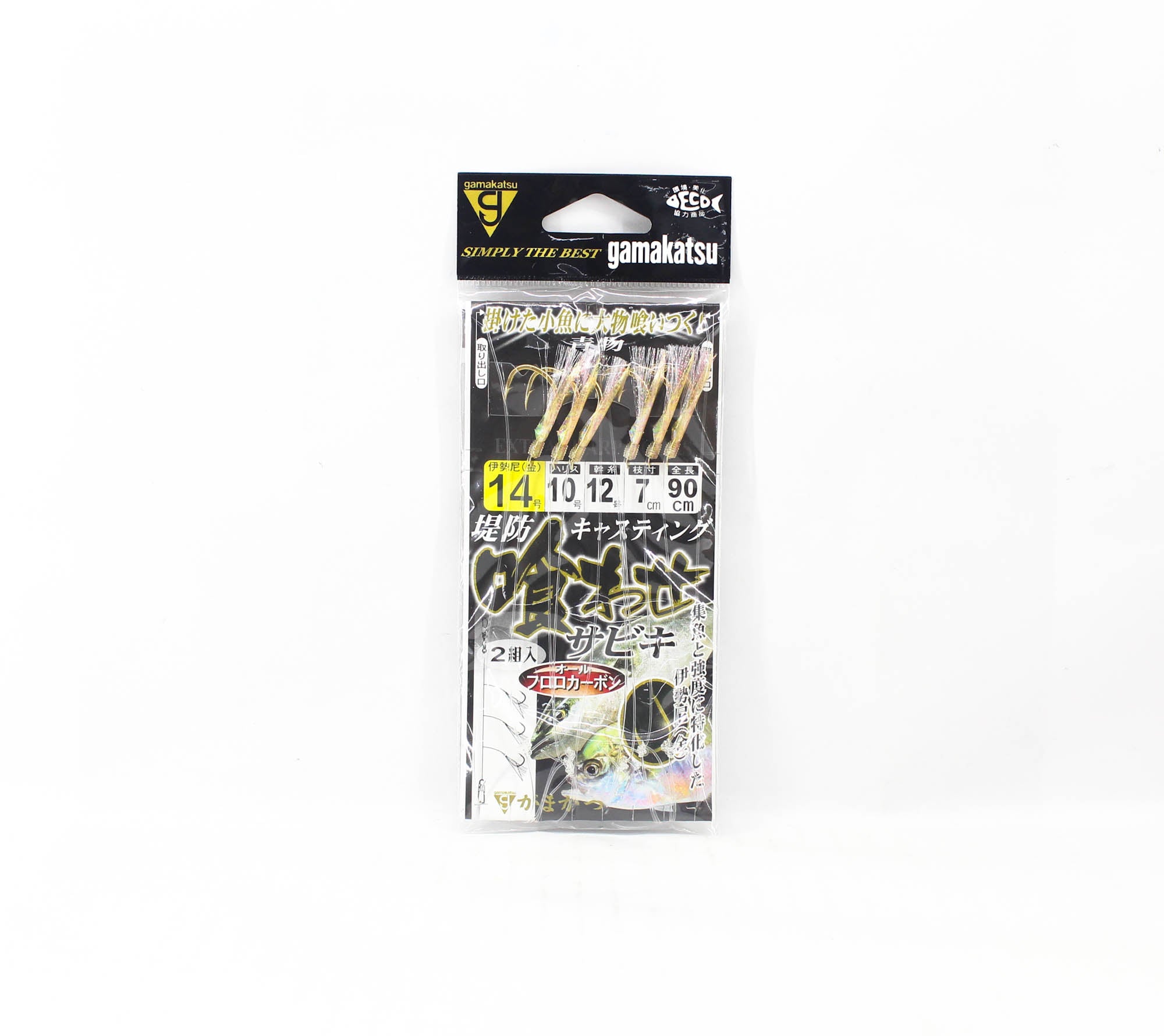 Gamakatsu 45754 Kuwase Sabiki FC Size 14, Branch 40lb,Main 50lb 2Set (4448)