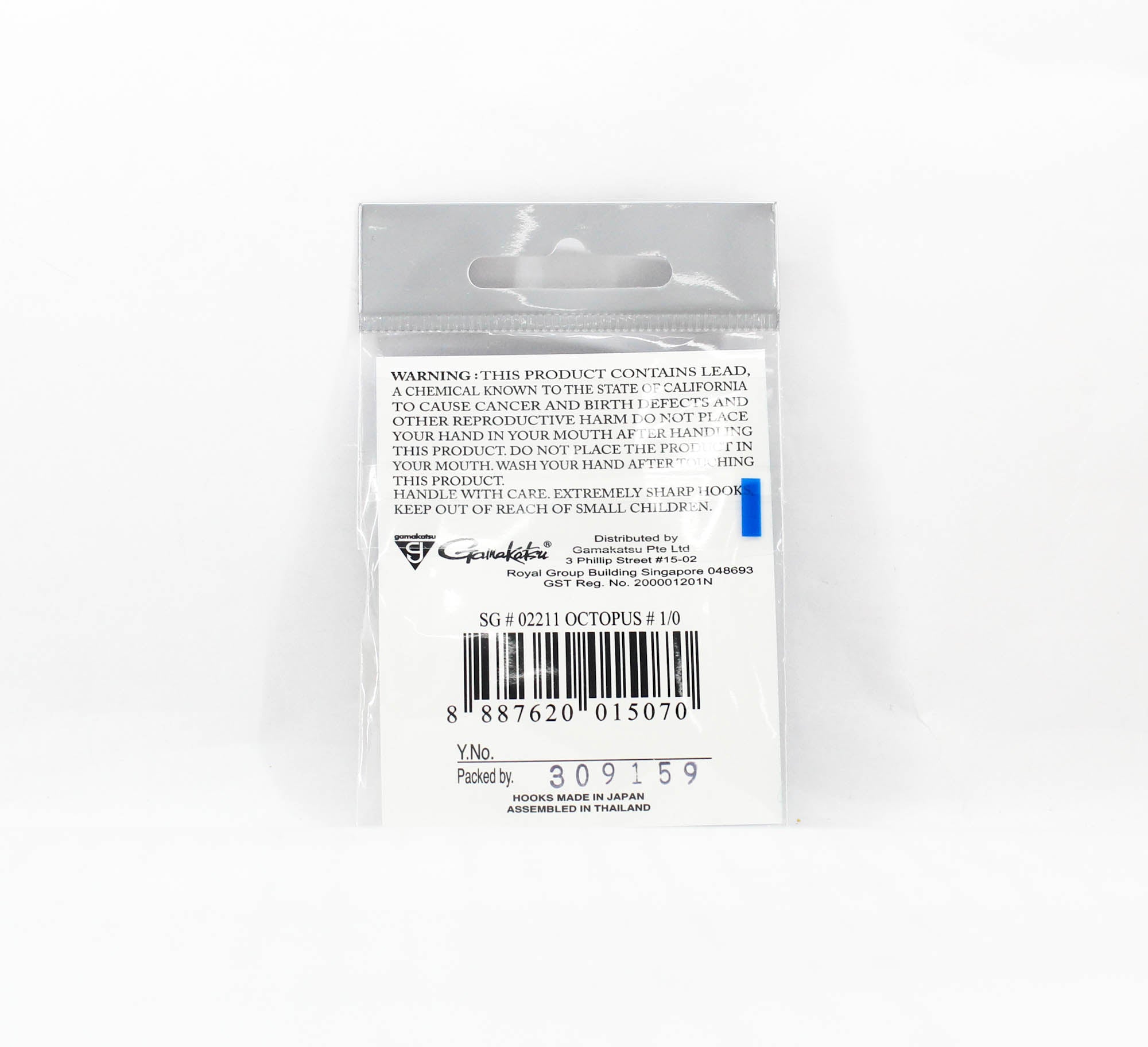 Gamakatsu Octopus Hook Nano Alpha Size 1/0, 6 Per Pack (5070)