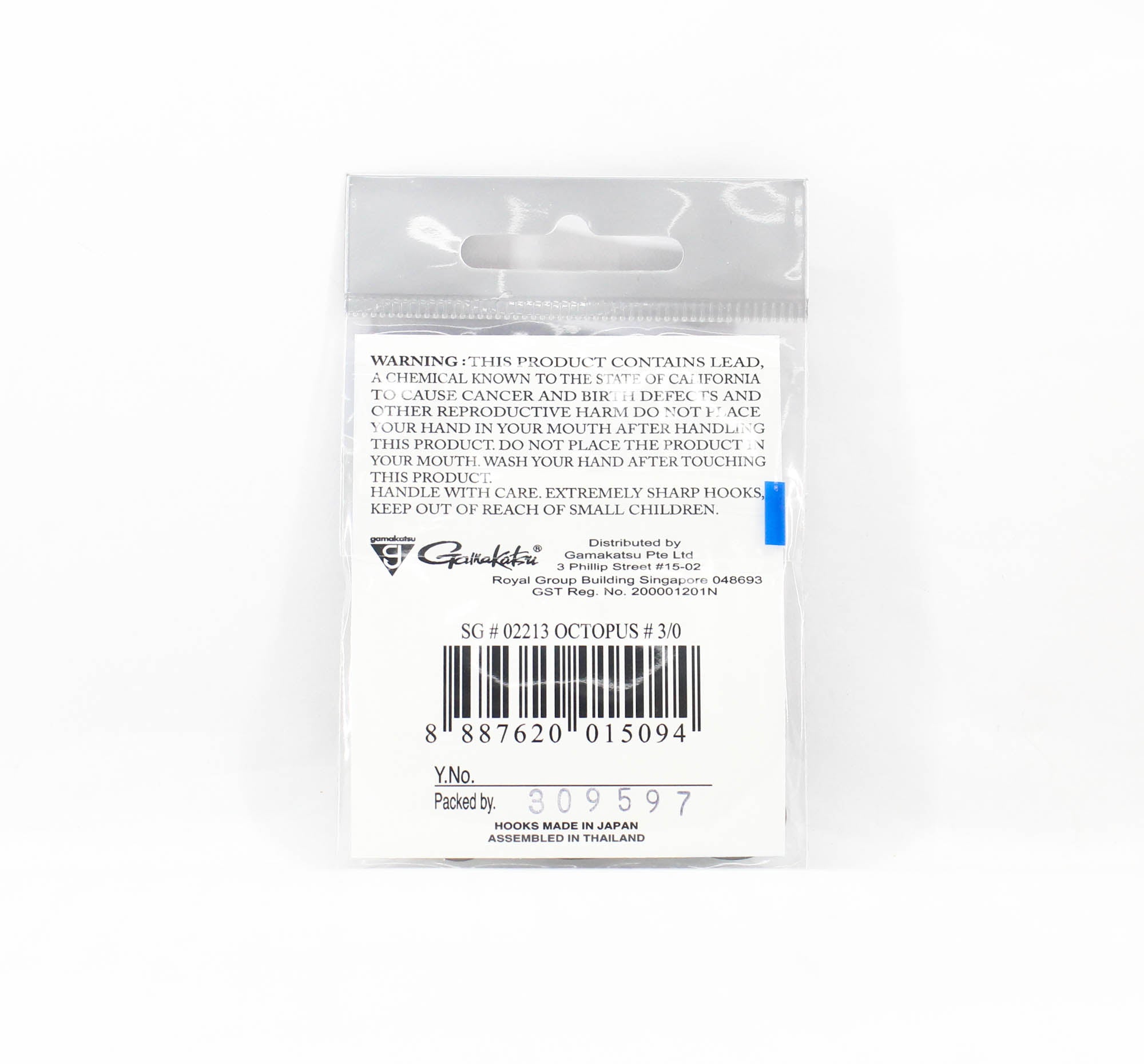 Gamakatsu Octopus Hook Nano Alpha Size 3/0, 6 Per Pack (5094)