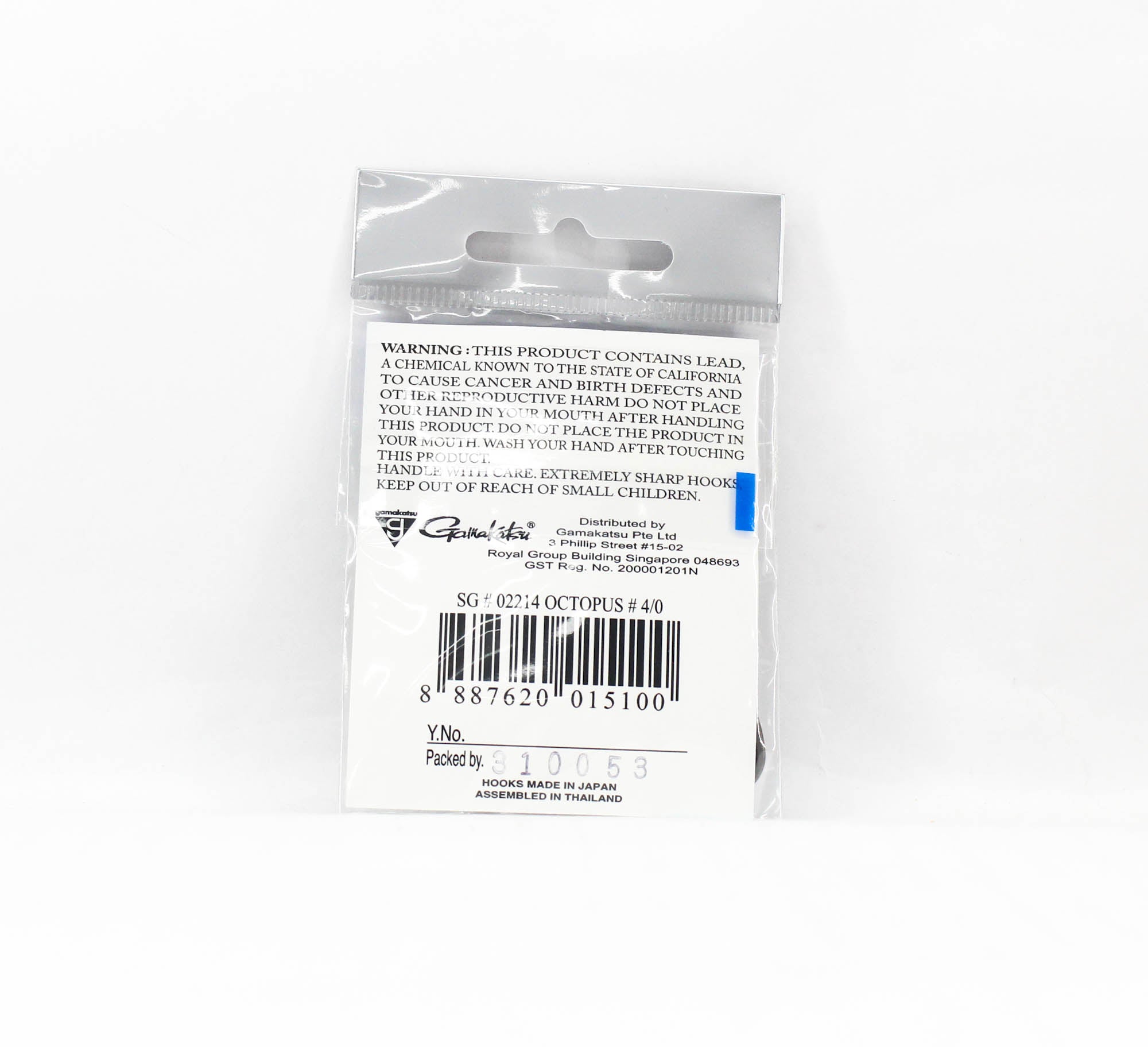 Gamakatsu Octopus Hook Nano Alpha Size 4/0, 6 Per Pack (5100)