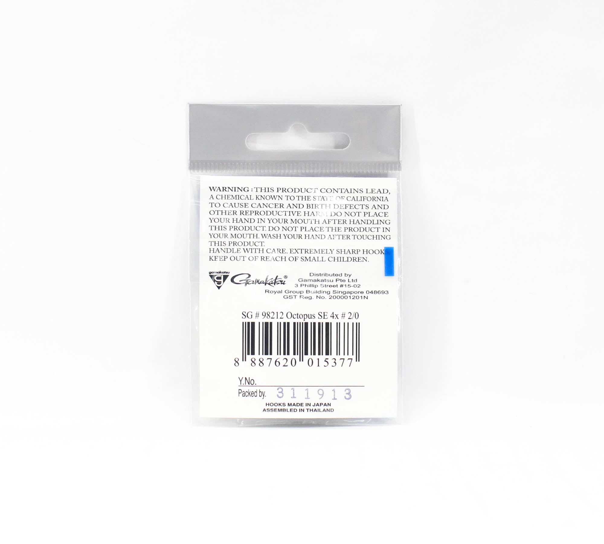Gamakatsu Octopus Hook SE 4x Nano Alpha Size 2/0, 6 Per Pack (5377)