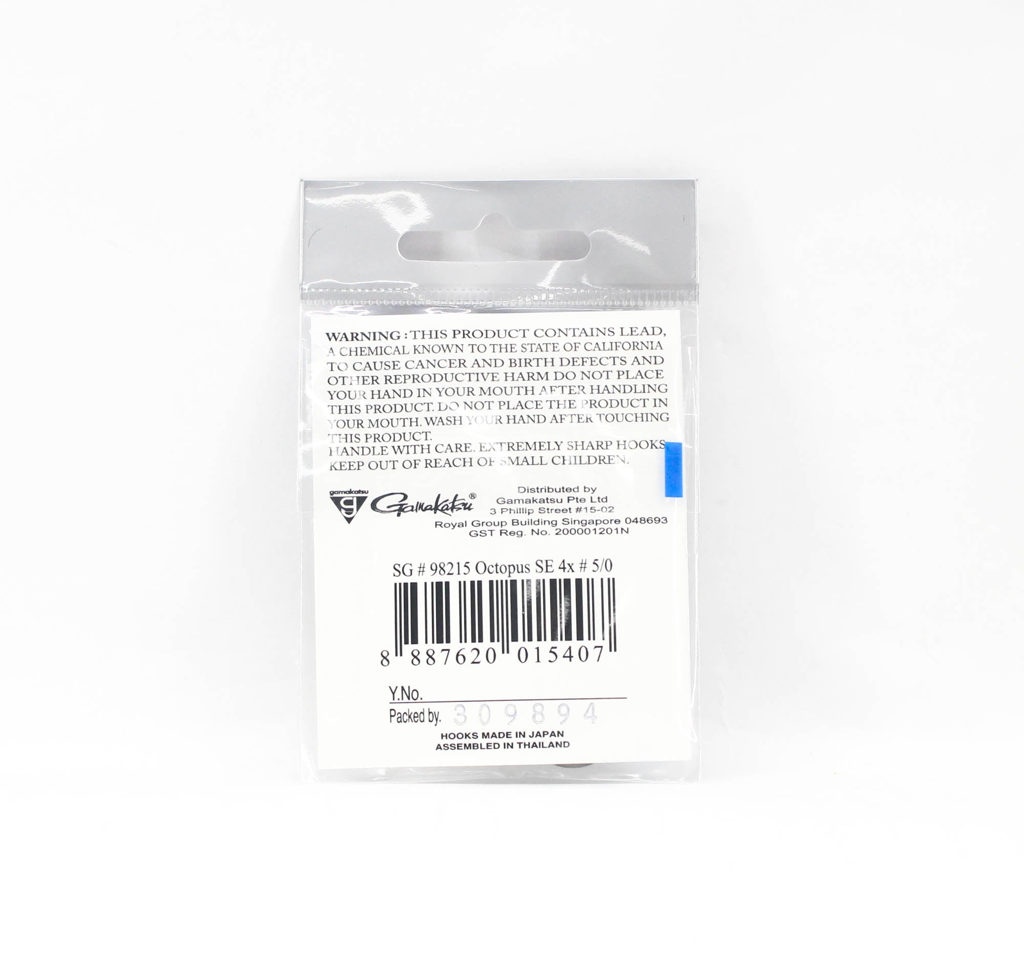 Gamakatsu Octopus Hook SE 4x Nano Alpha Size 5/0, 6 Per Pack (5407)