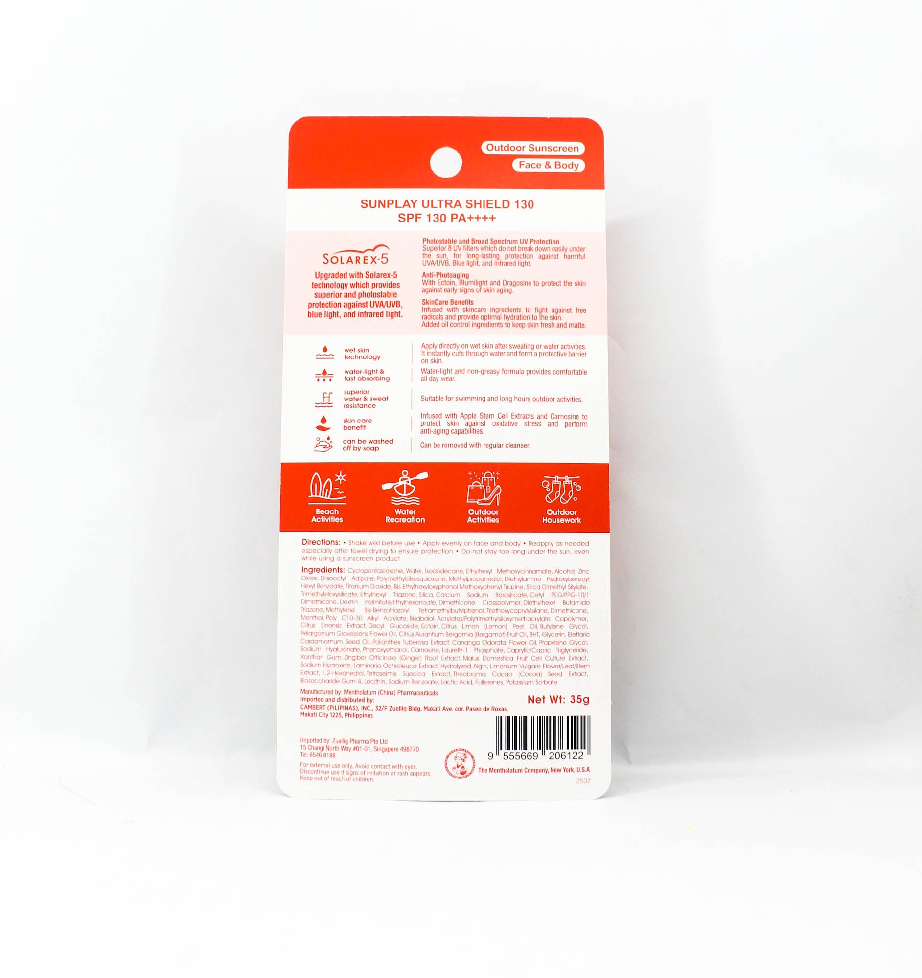 Sunplay Outdoor Sunscreen Ultra Shield SPF PA 130 (6122)