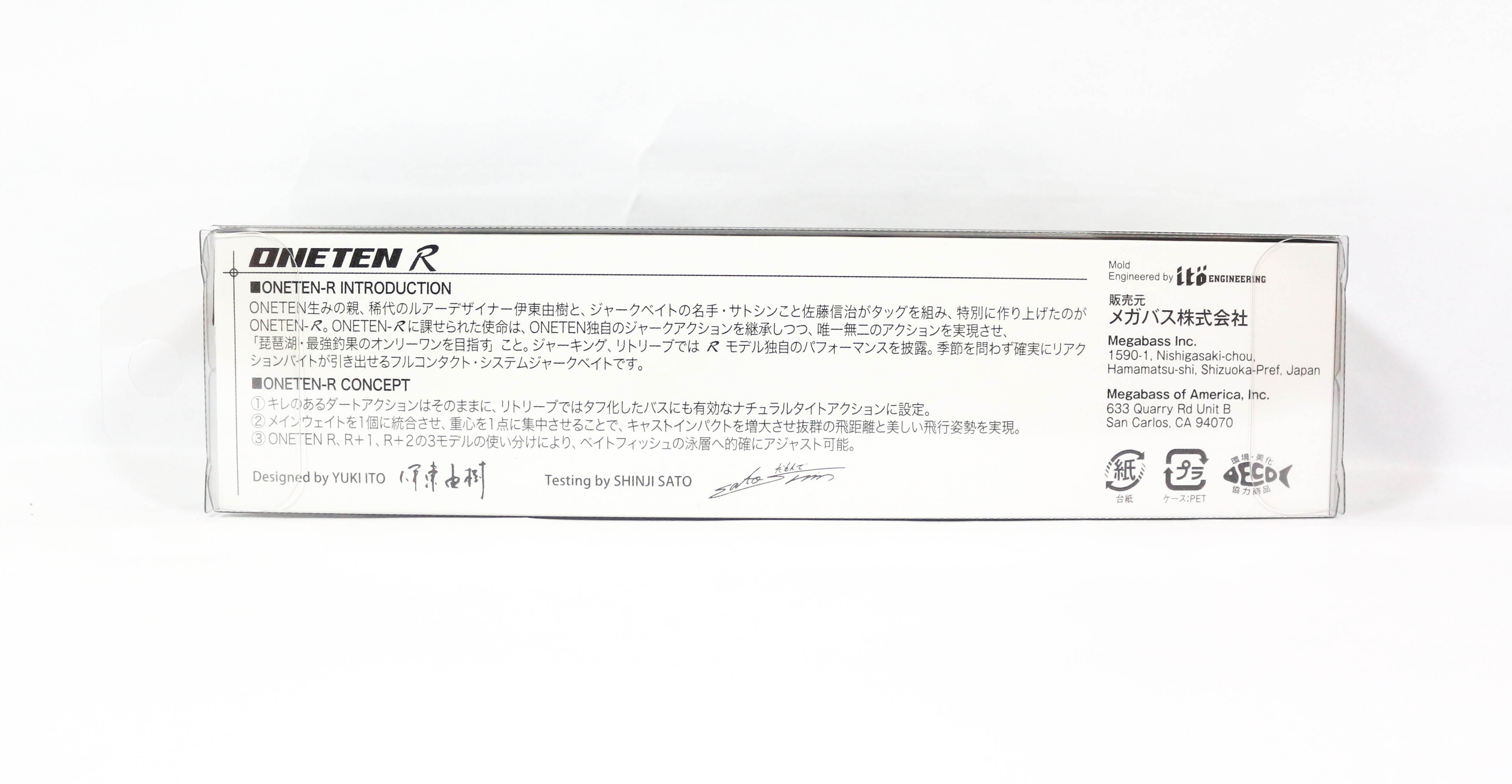 Megabass Vision 110 Oneten R Floating Lure Wagin Setsuki Ayu (2629)