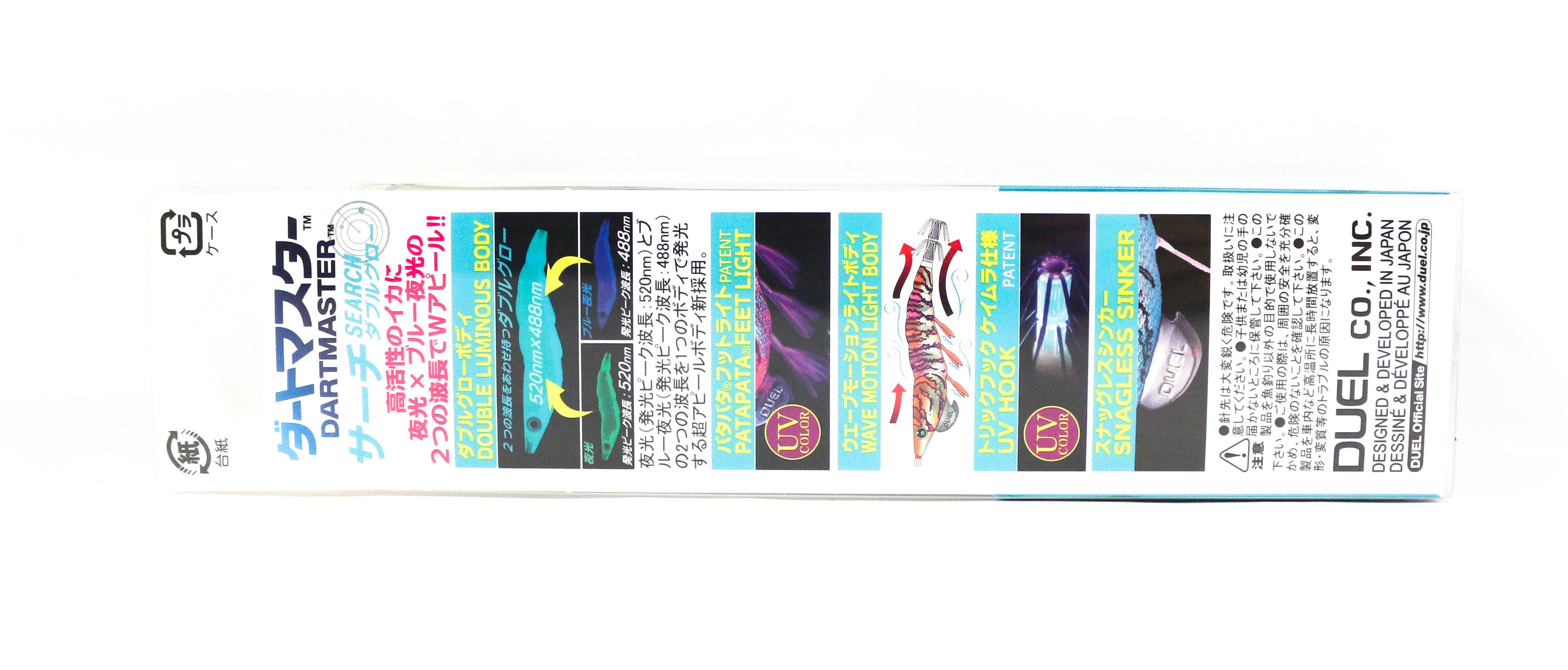 Lure Haven Singapore