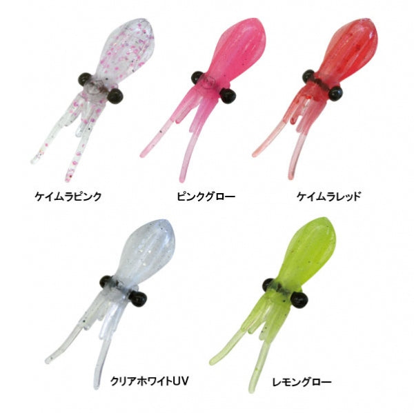 Lure Haven Singapore