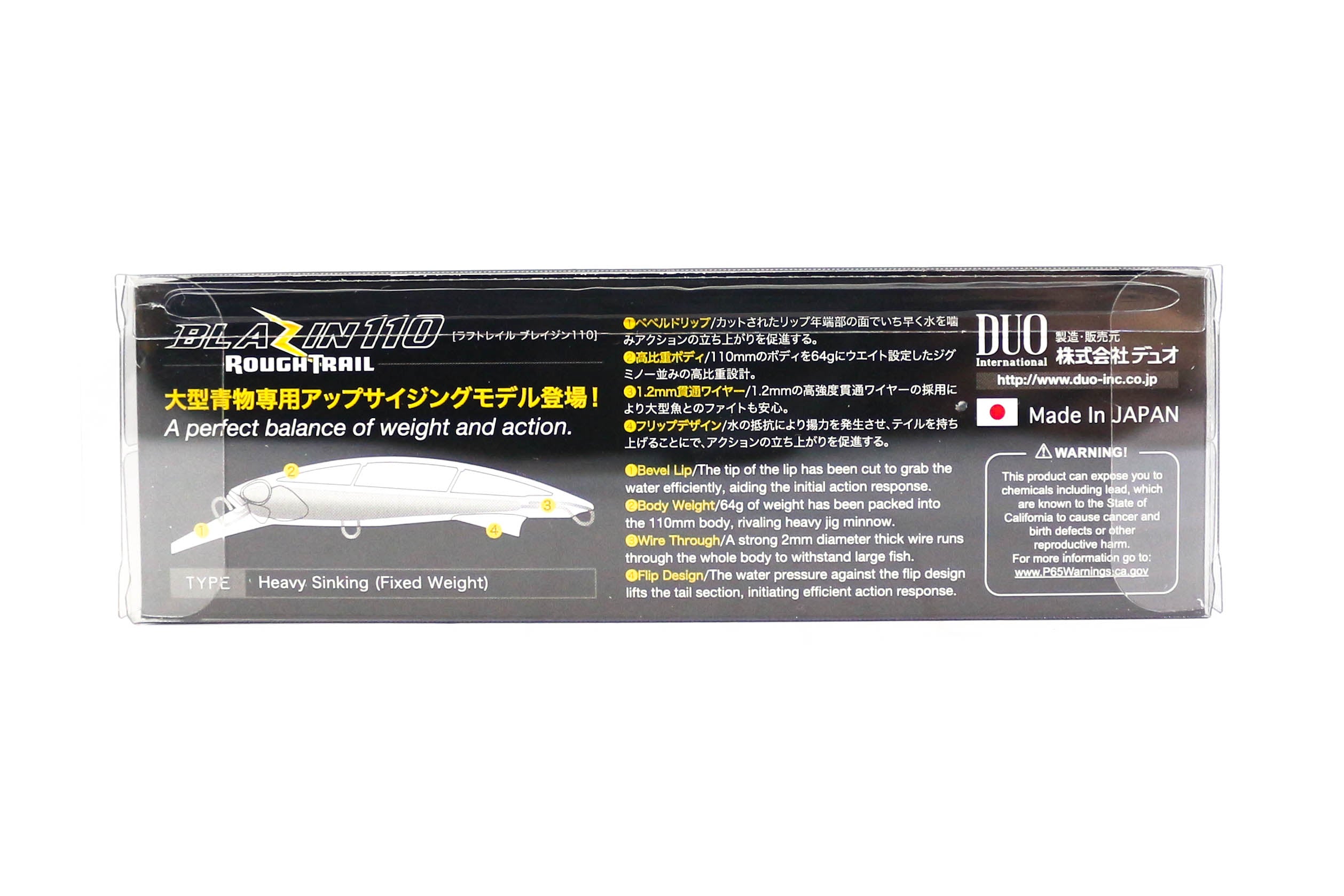 Duo Rough Trail Blazin 110 mm 64 grams Sinking Lure ADA0256 (9400)