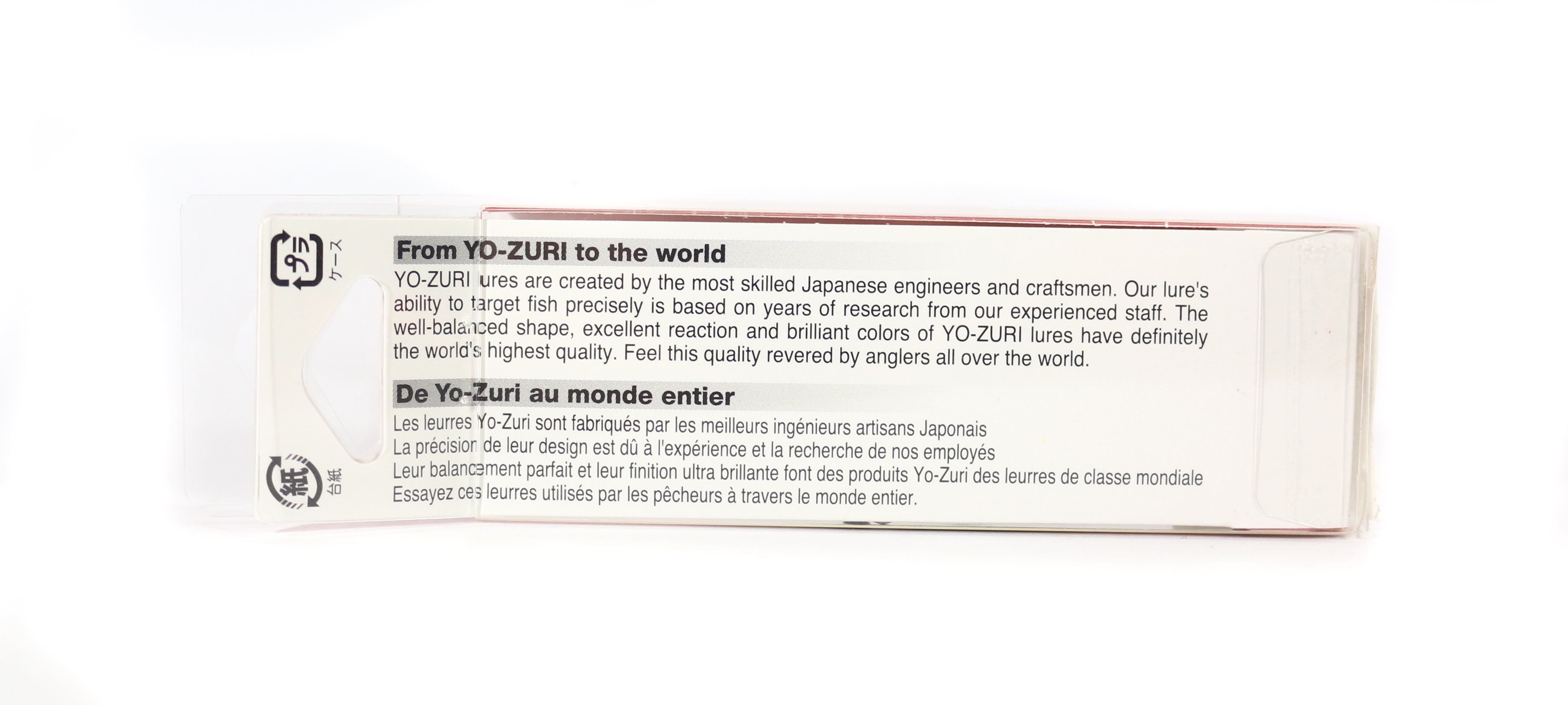 Yo Zuri Rattl'n Vibe 55 mm Vibration Sinking Lure R1159-GBL (4398)