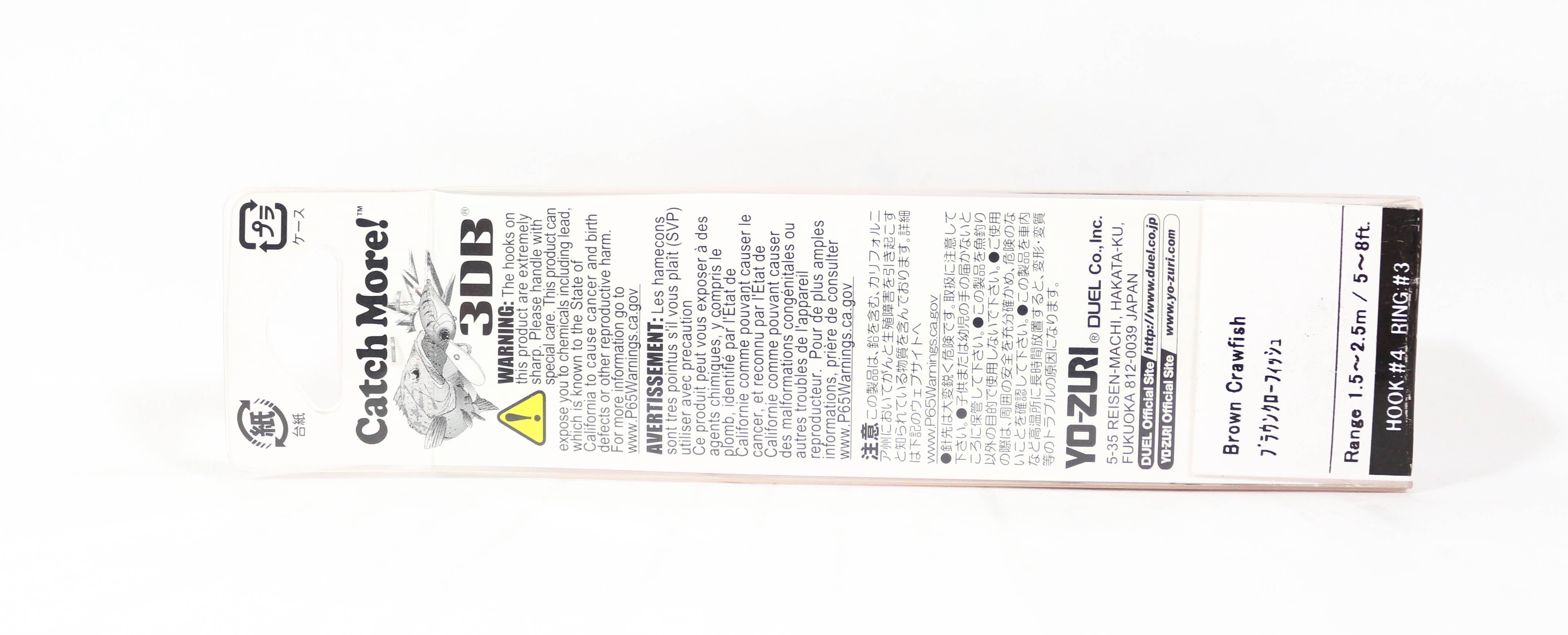 Yo Zuri Duel 3DB 1.5 MR Mid Crank 60 mm Floating Lure R1353-BCL (0478)