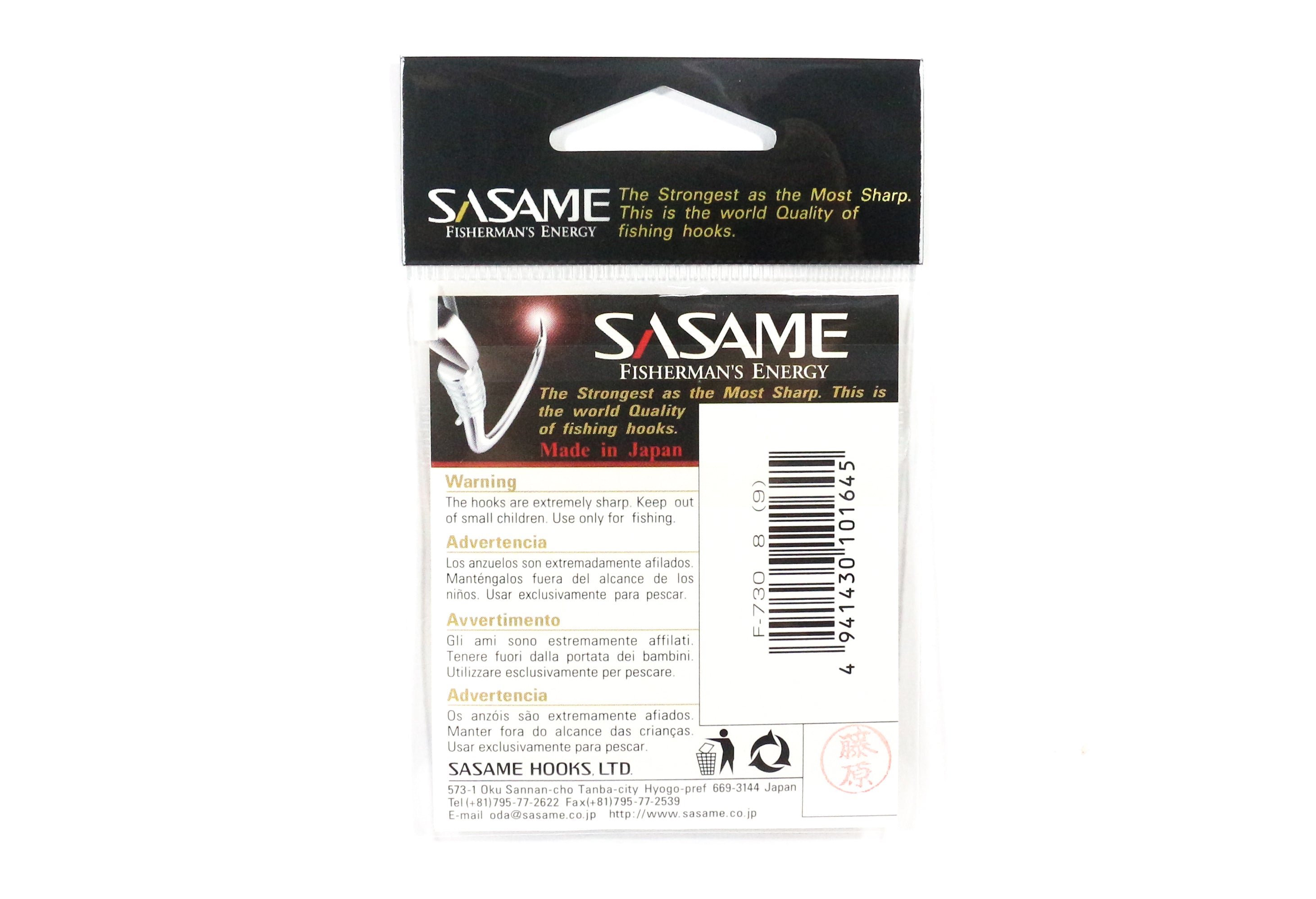 Sasame F-730 Sode Micro Hook Size 4 (9597)