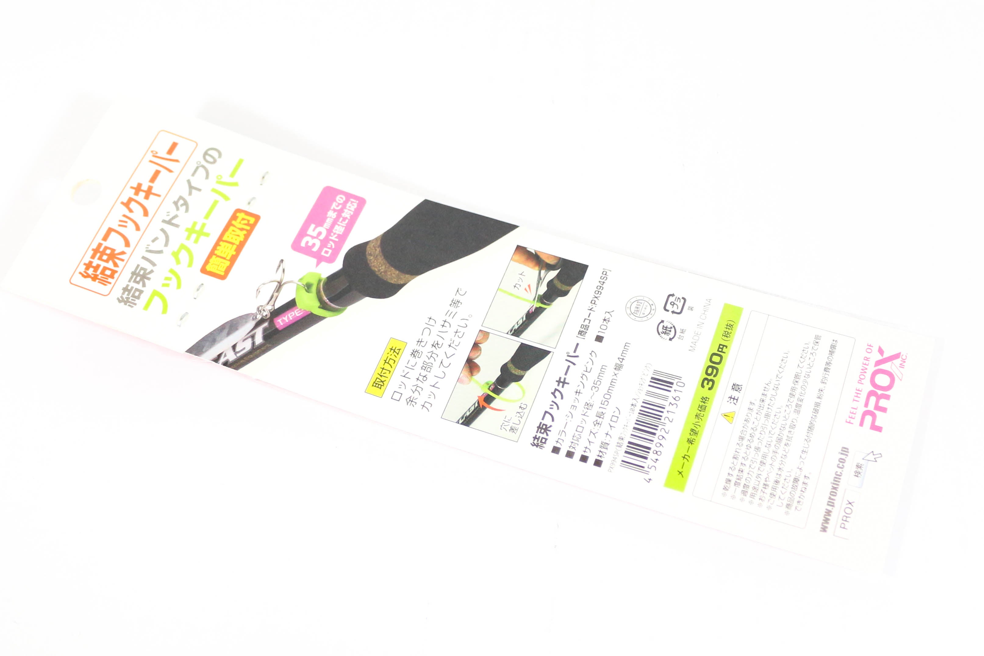 Prox PX994LG Cable Tie Hook Keeper 10/pack, 35 x 150 x 4 mm Green (3177)