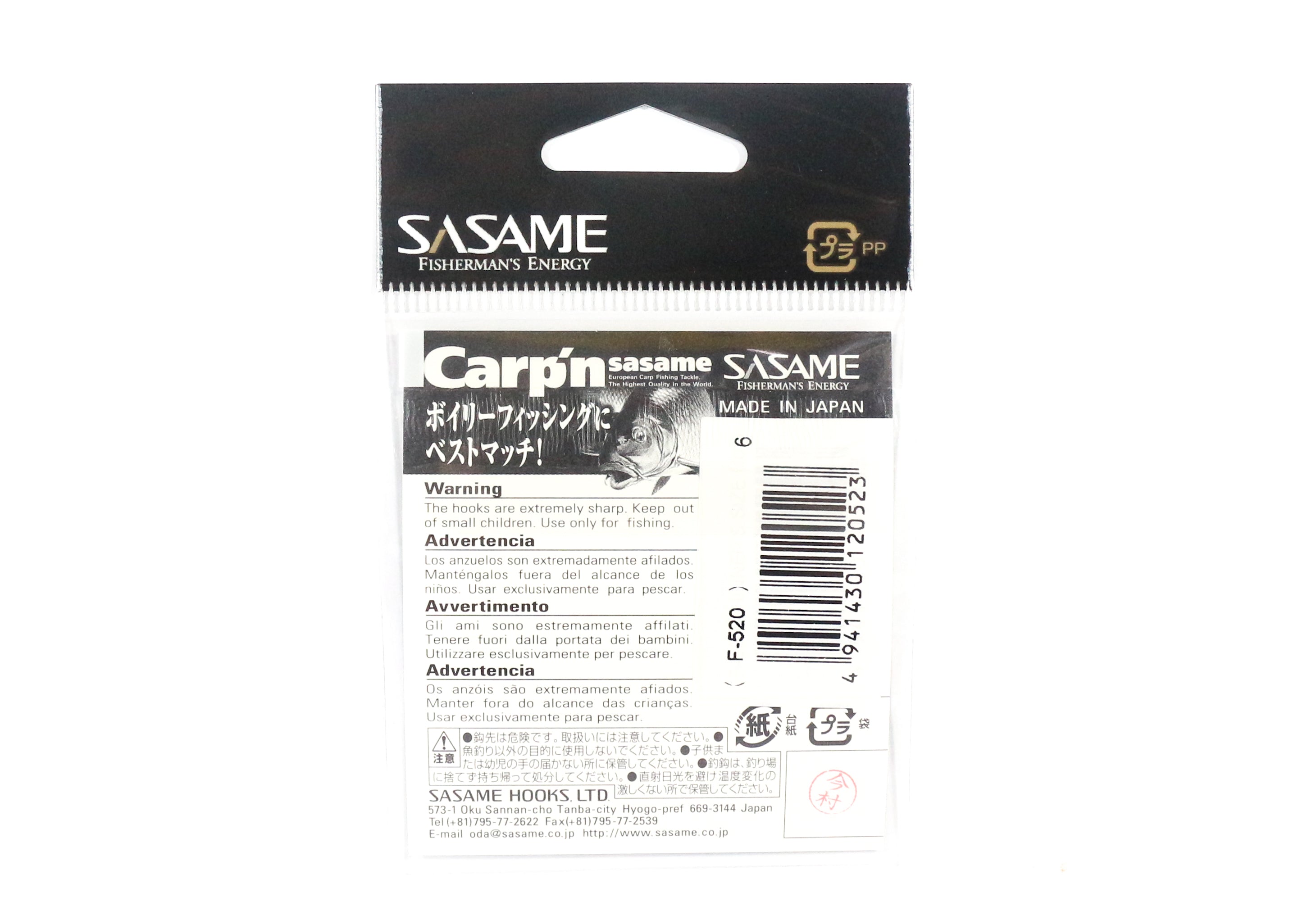 Sasame F-520 Thinner's Barbless Bait Hook Size 6 (0523)