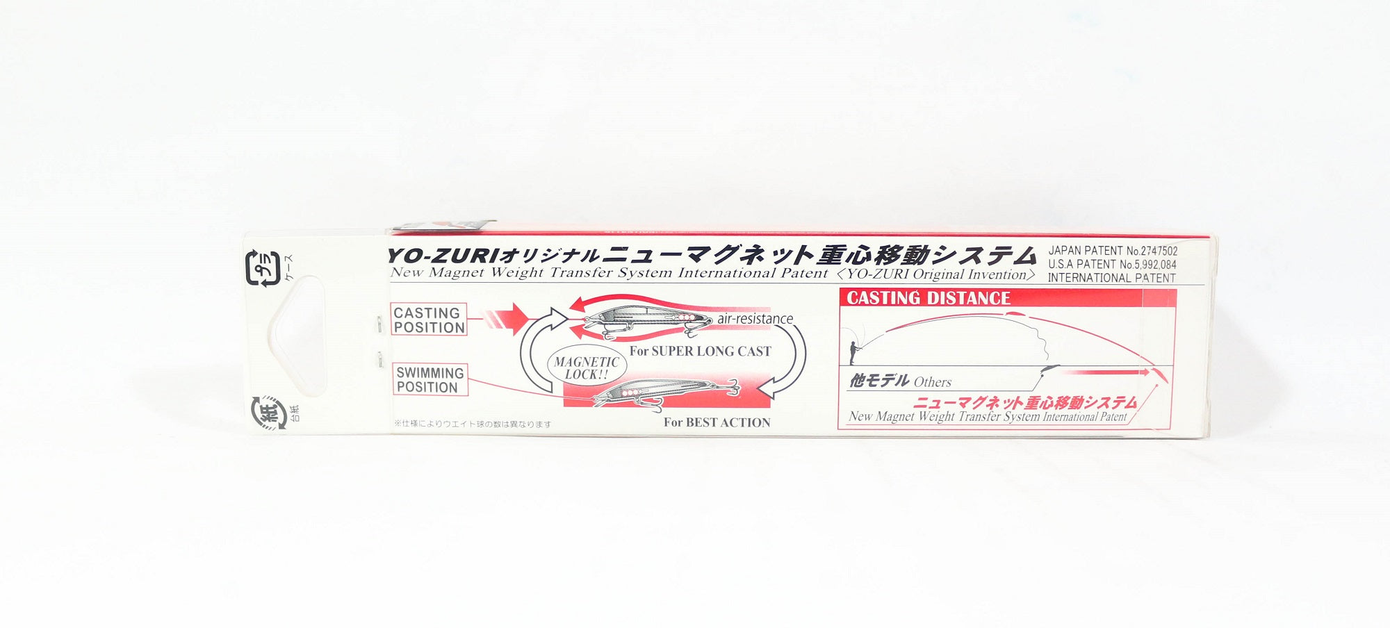 Yo Zuri Mag Darter 105 Floating Lure R1143-HRSN (2883)