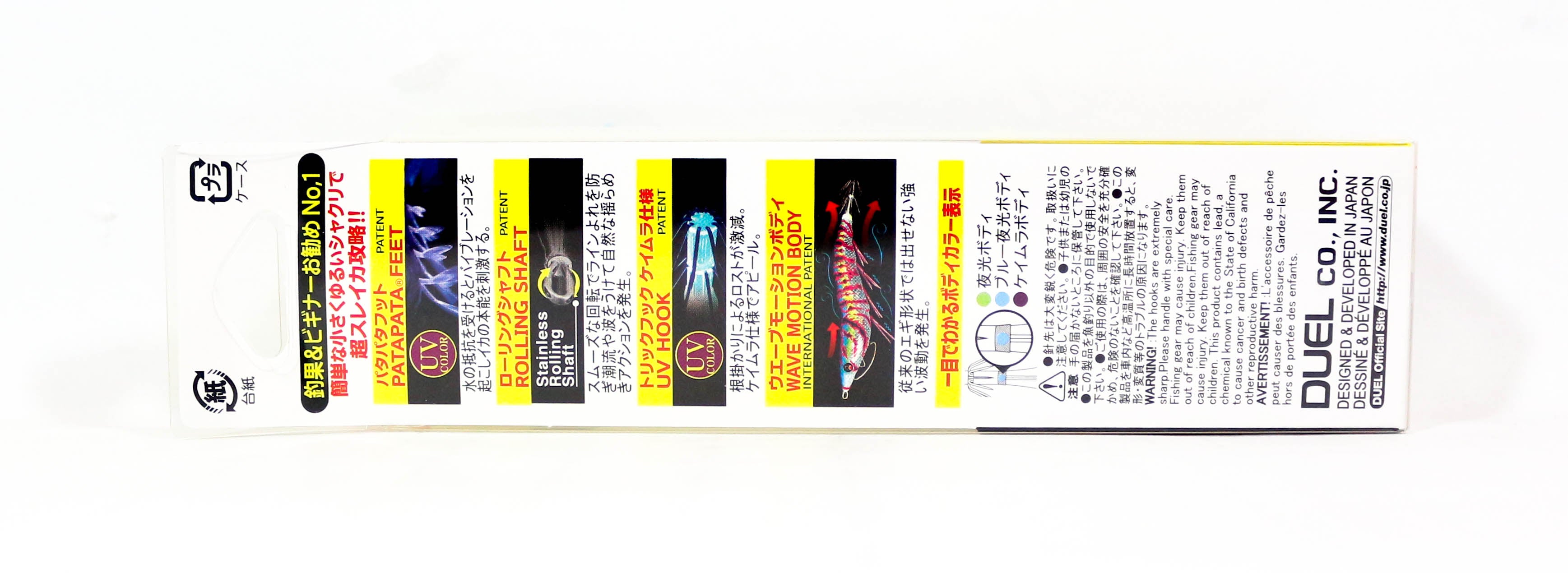 Yo Zuri Duel Egi EZ-Q Cast Squid Jig Sinking Lure 2.5 A1755-KVOG (7374)