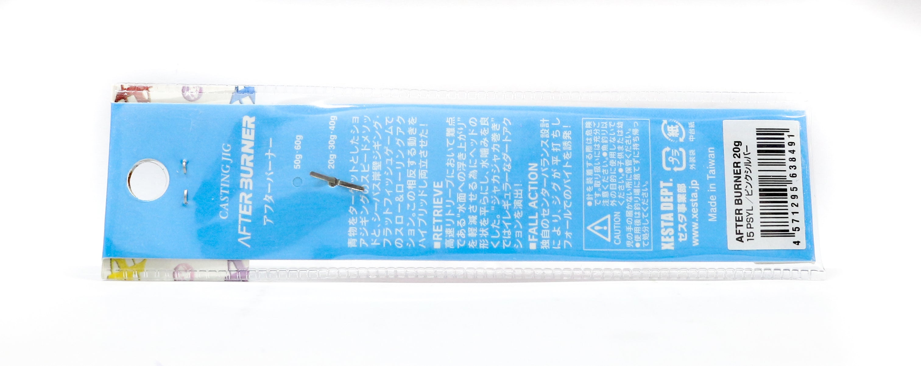 Jig Xesta - After Burner Mini - 12g - 5cm - (Cores a escolher) - Jigs Xesta