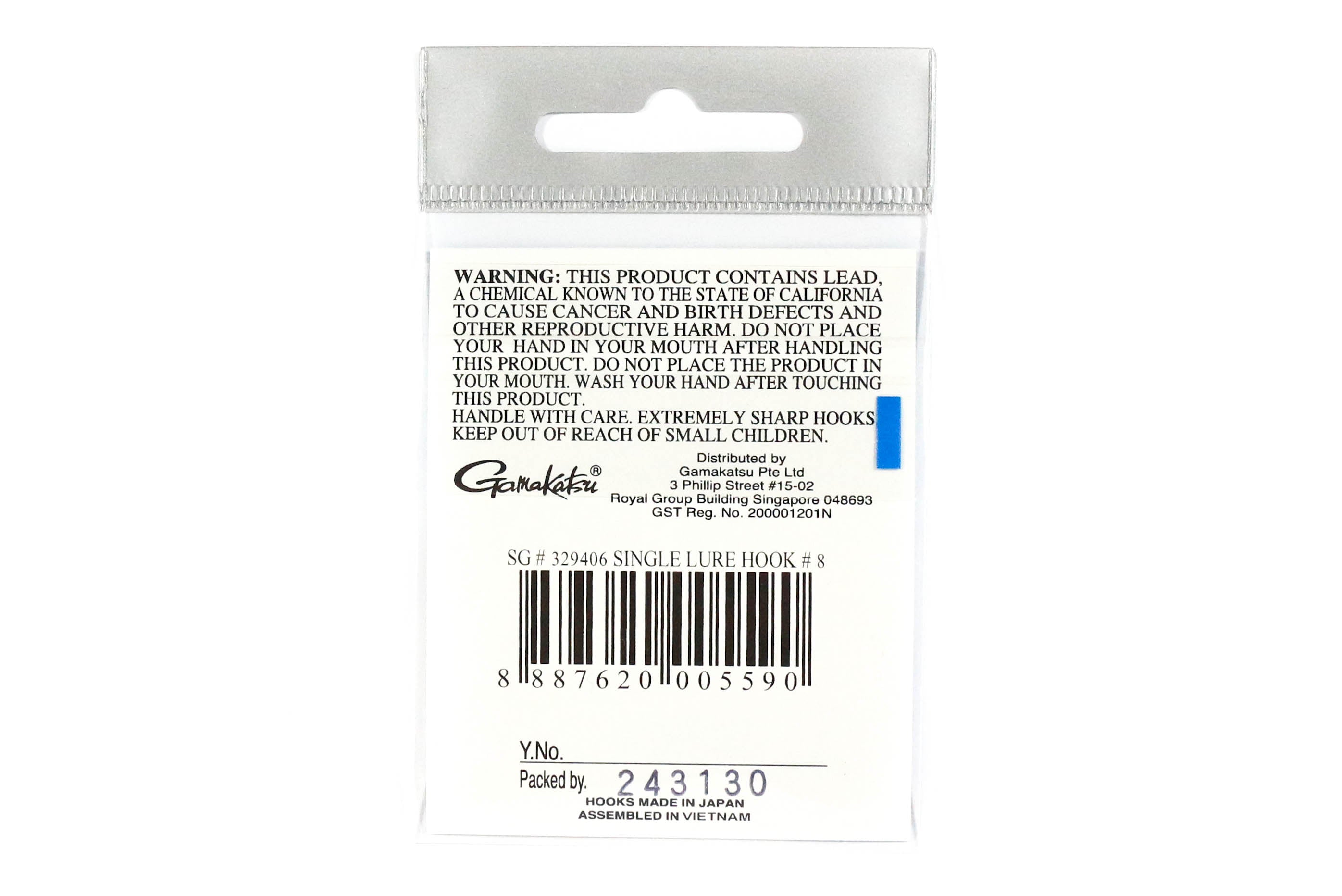 Gamakatsu Single Lure Hook Size 4 ,8 Per pack (5613)