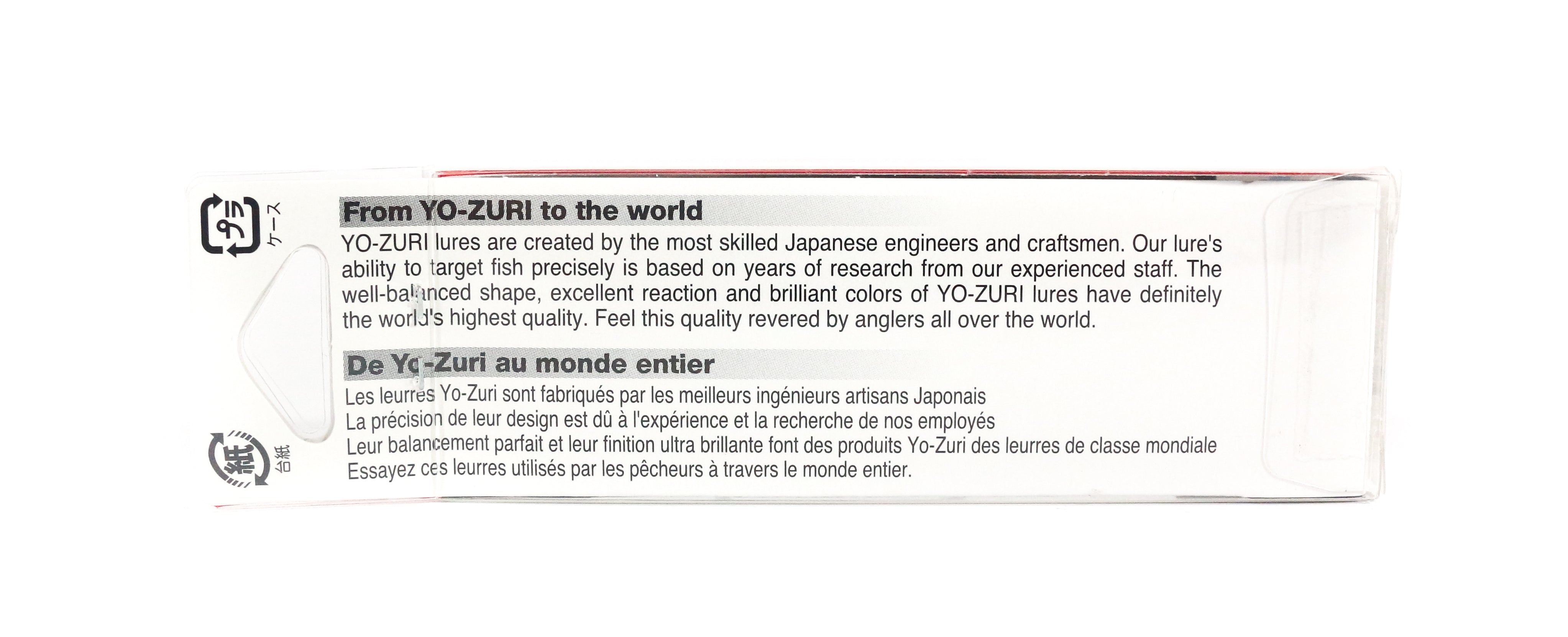 Yo Zuri Duel 3D Inshore Popper 70 Floating Lure R1210-GHIW (7210)