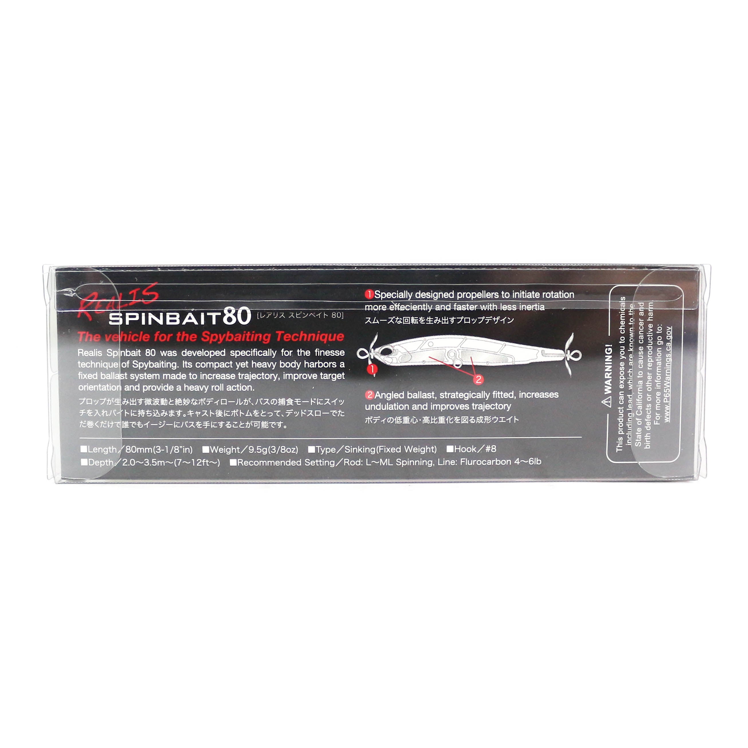 Duo Realis Spin Bait 80 spinbait spybait Sinking Lure CCC3160 (4003)