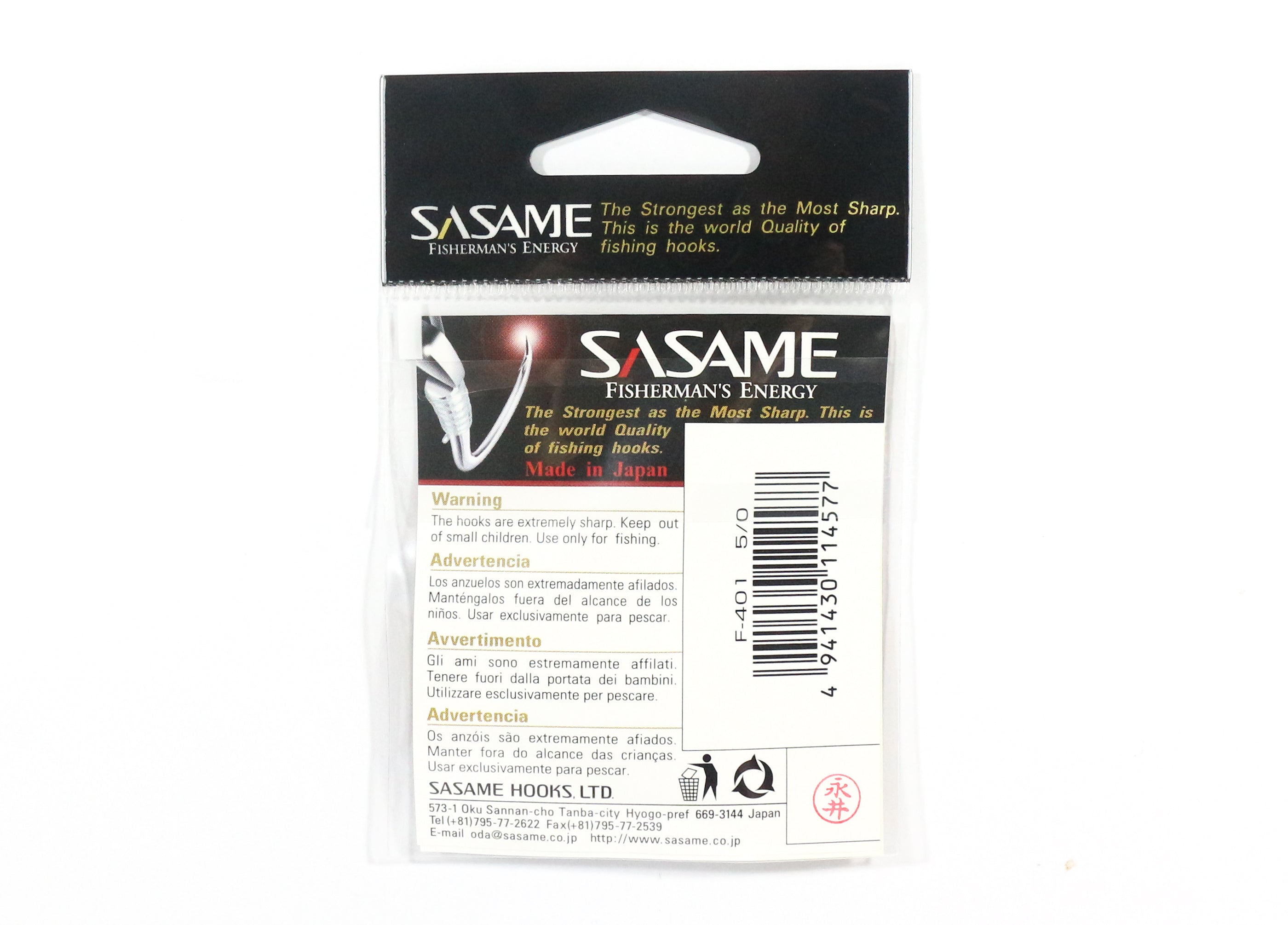 Sasame F-401 Light Circle TW Bait Hook Size 3/0 (4553)