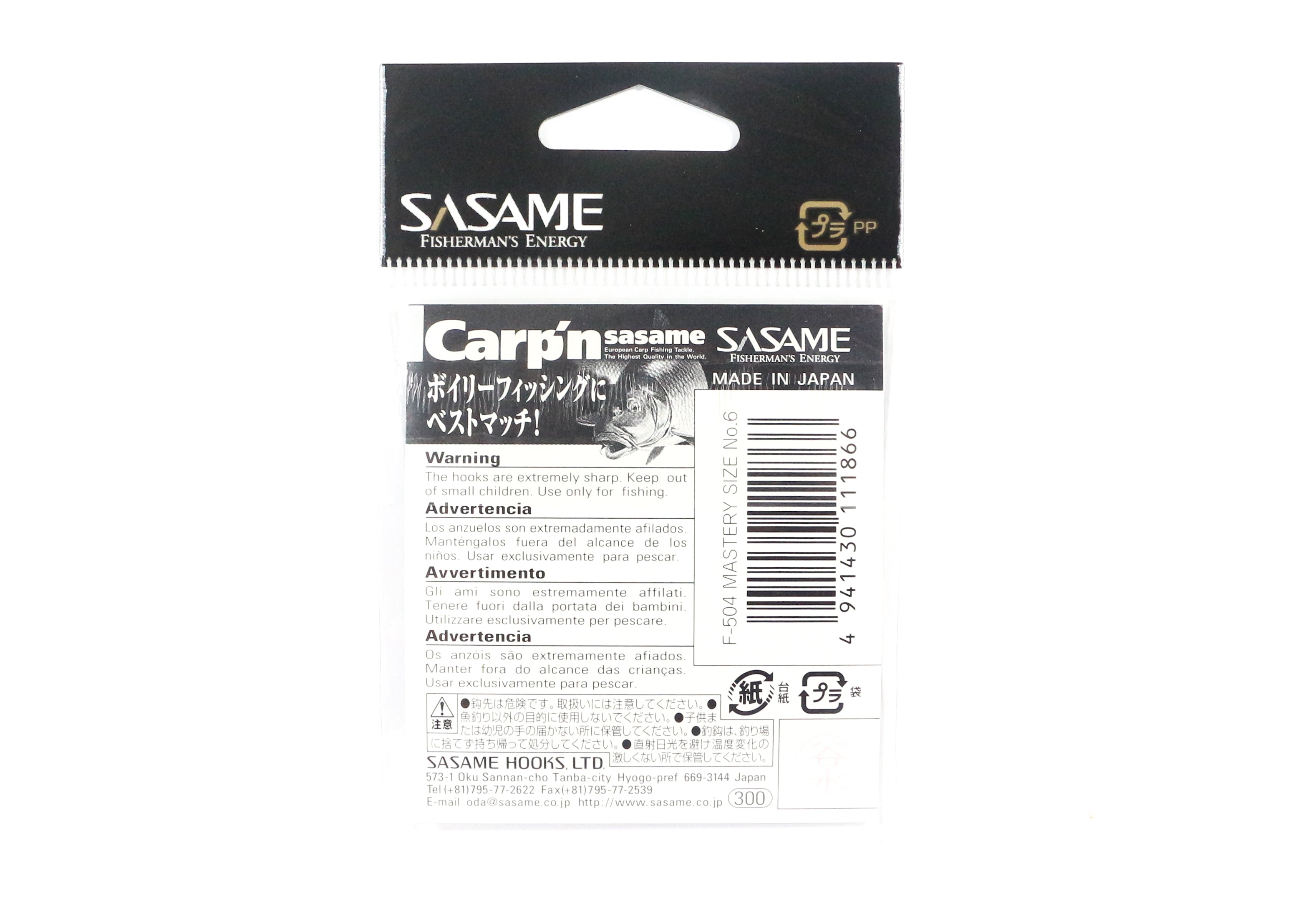 Sasame F-504 Mastery Bait Hook Size 4 (1859)