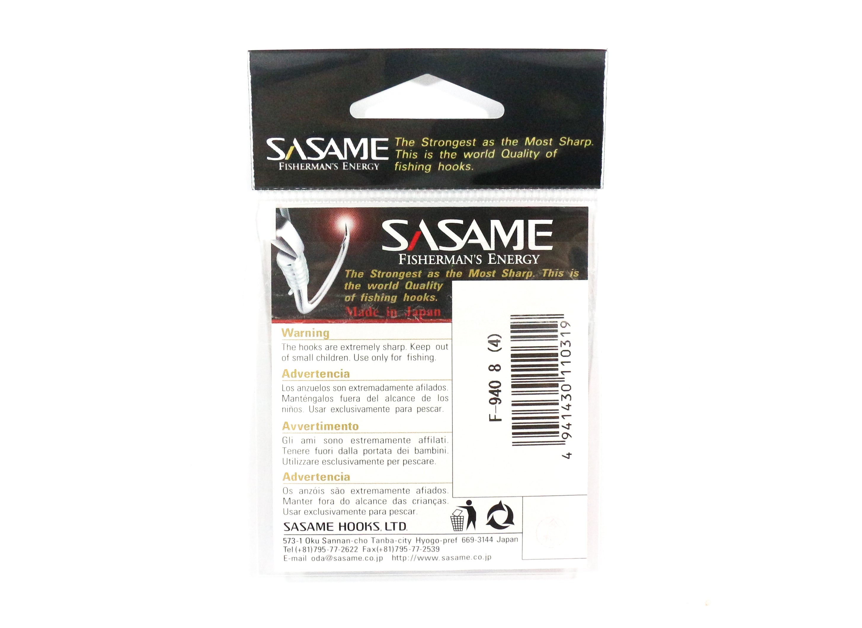 Sasame F-940 Gure Ringed Bait Hook Size 10 (0302)