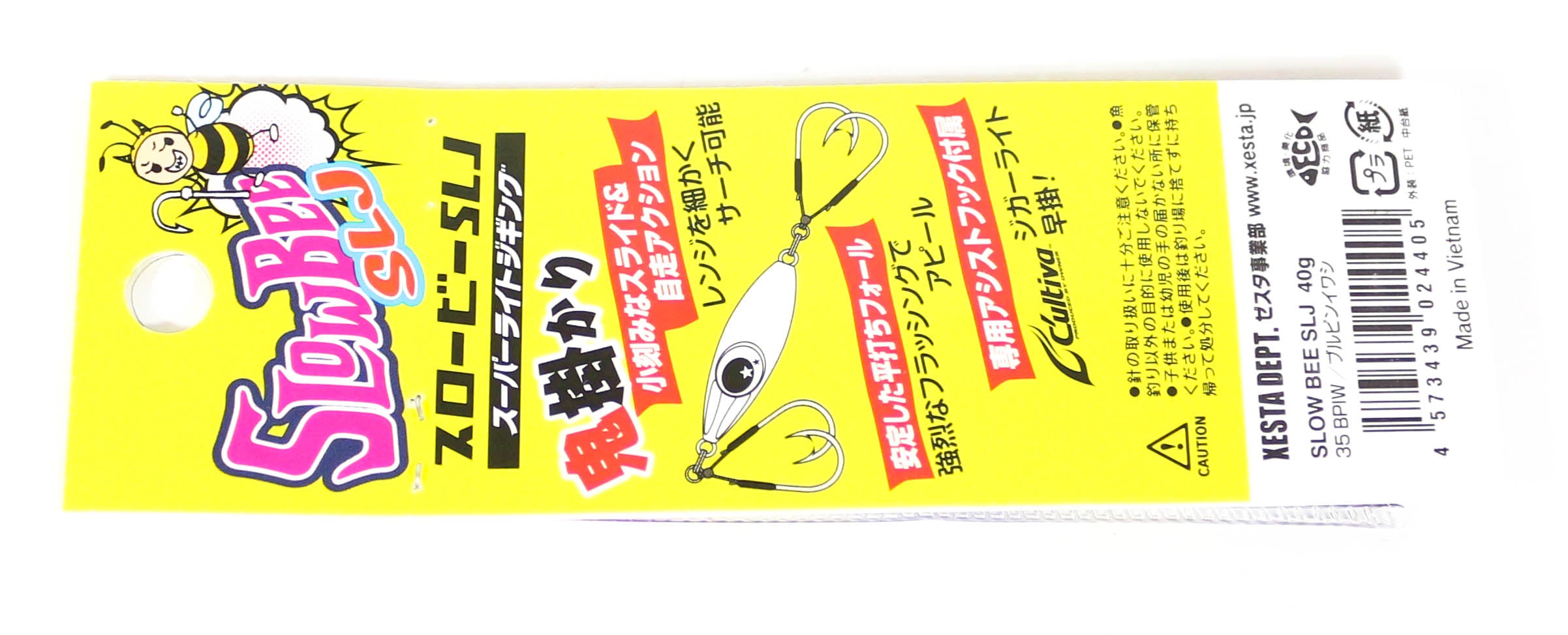 Xesta Metal Jig Slow Bee SLJ 40 grams KS (4399)