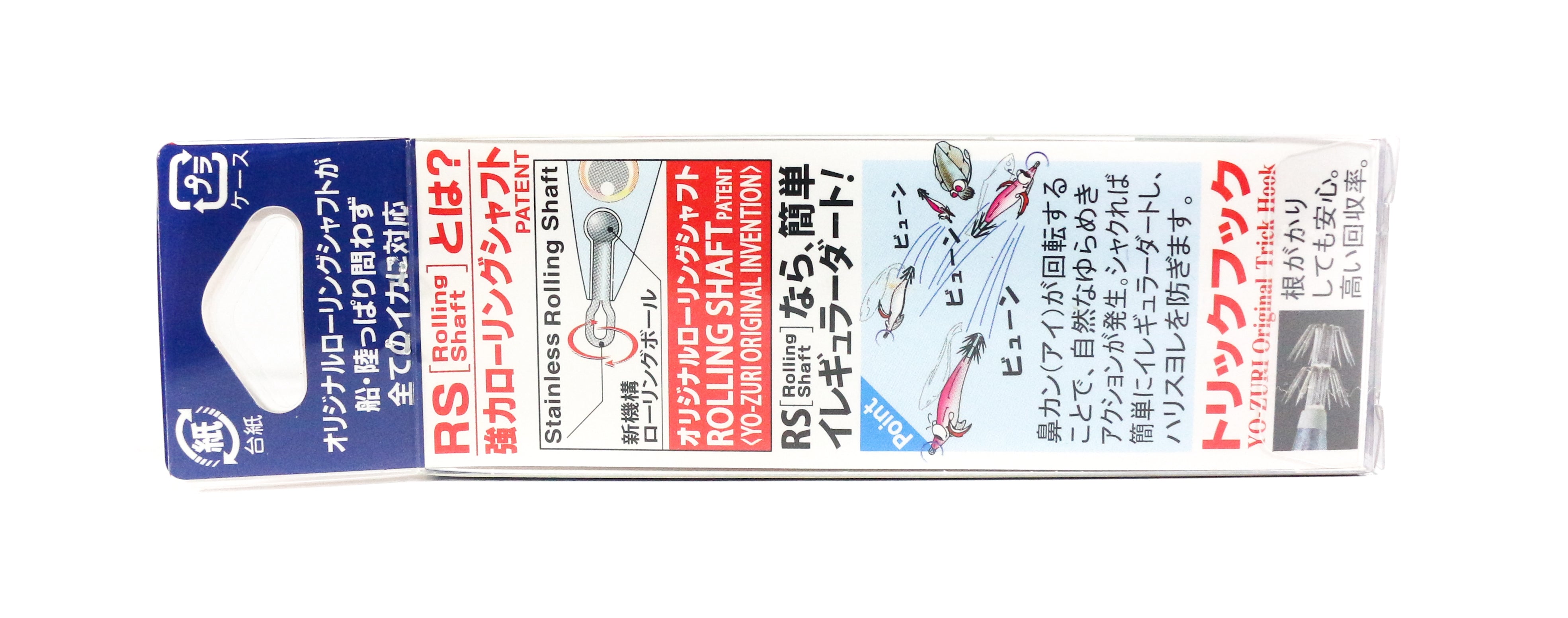 Yo Zuri Egi Aurie-Q RS Squid Jig Sinking Lure Size 1.8 A1605-SLPE (2094)