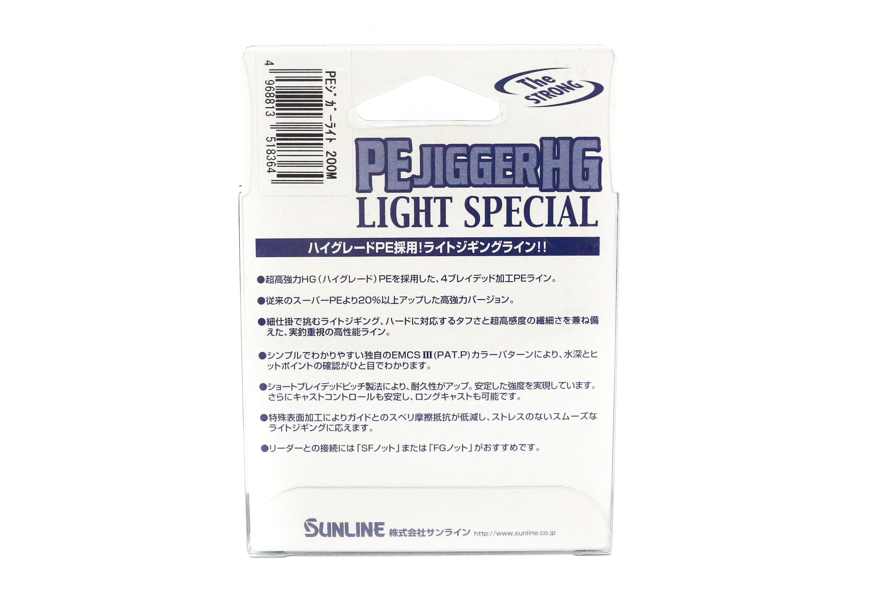 Sale Sunline P.E Line Jigger Light Special 200m P.E 1.2 20lb (8364)