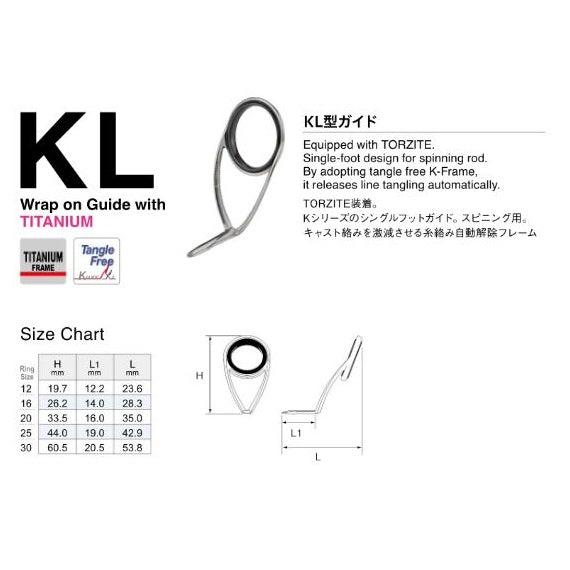 Fuji T-KLSG Size 8H Rod Guide Titanium Frame SIC x 1 (9056)