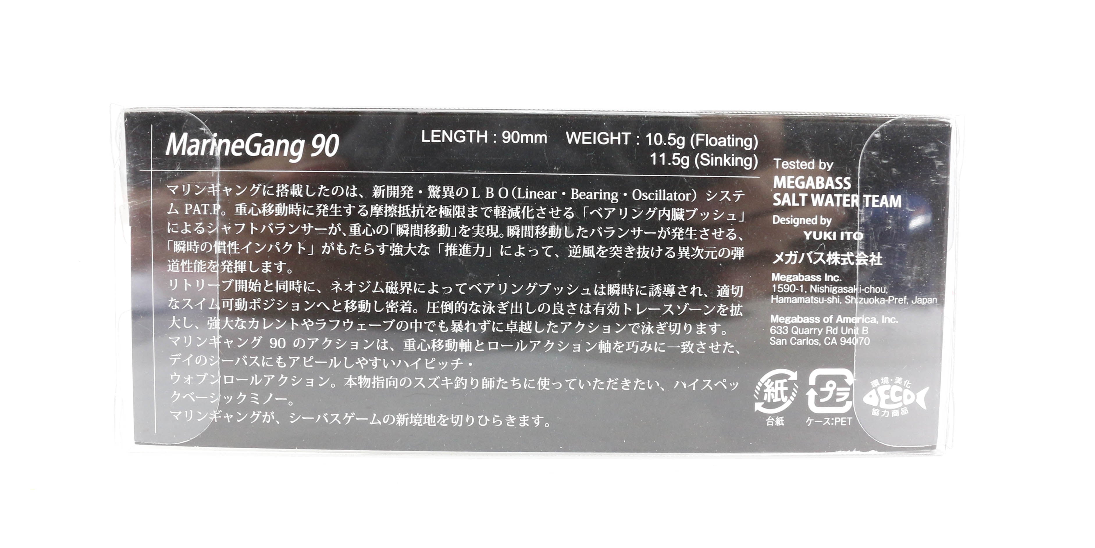 Lure Haven Singapore