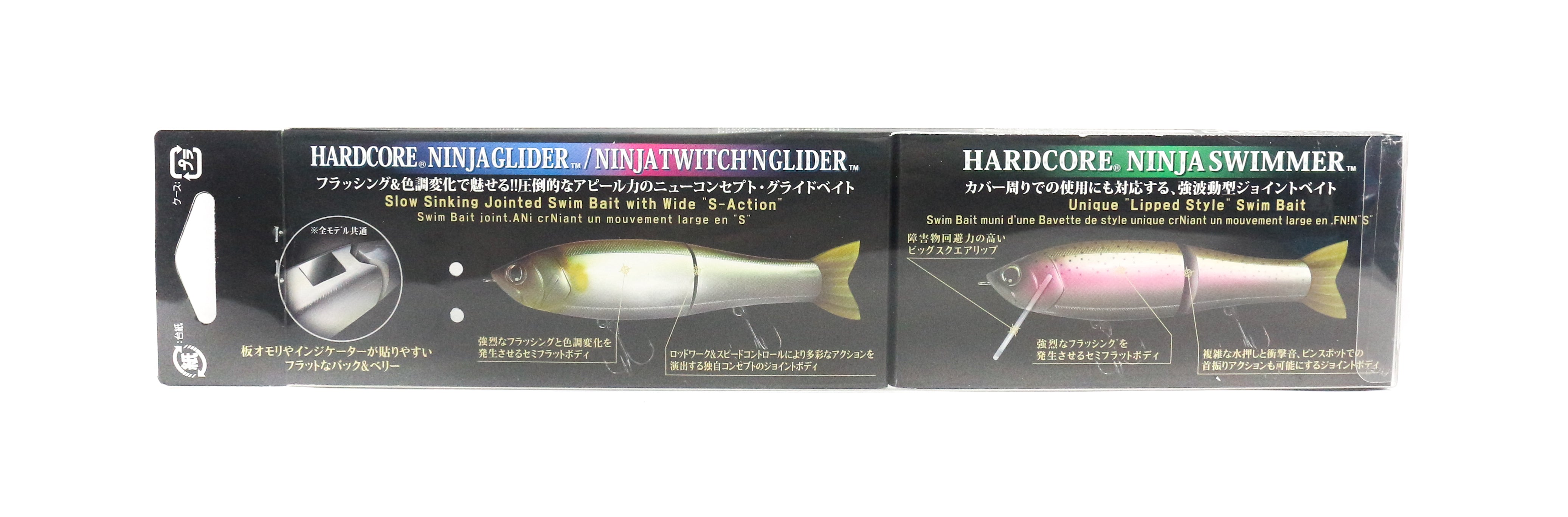Lure Haven Singapore