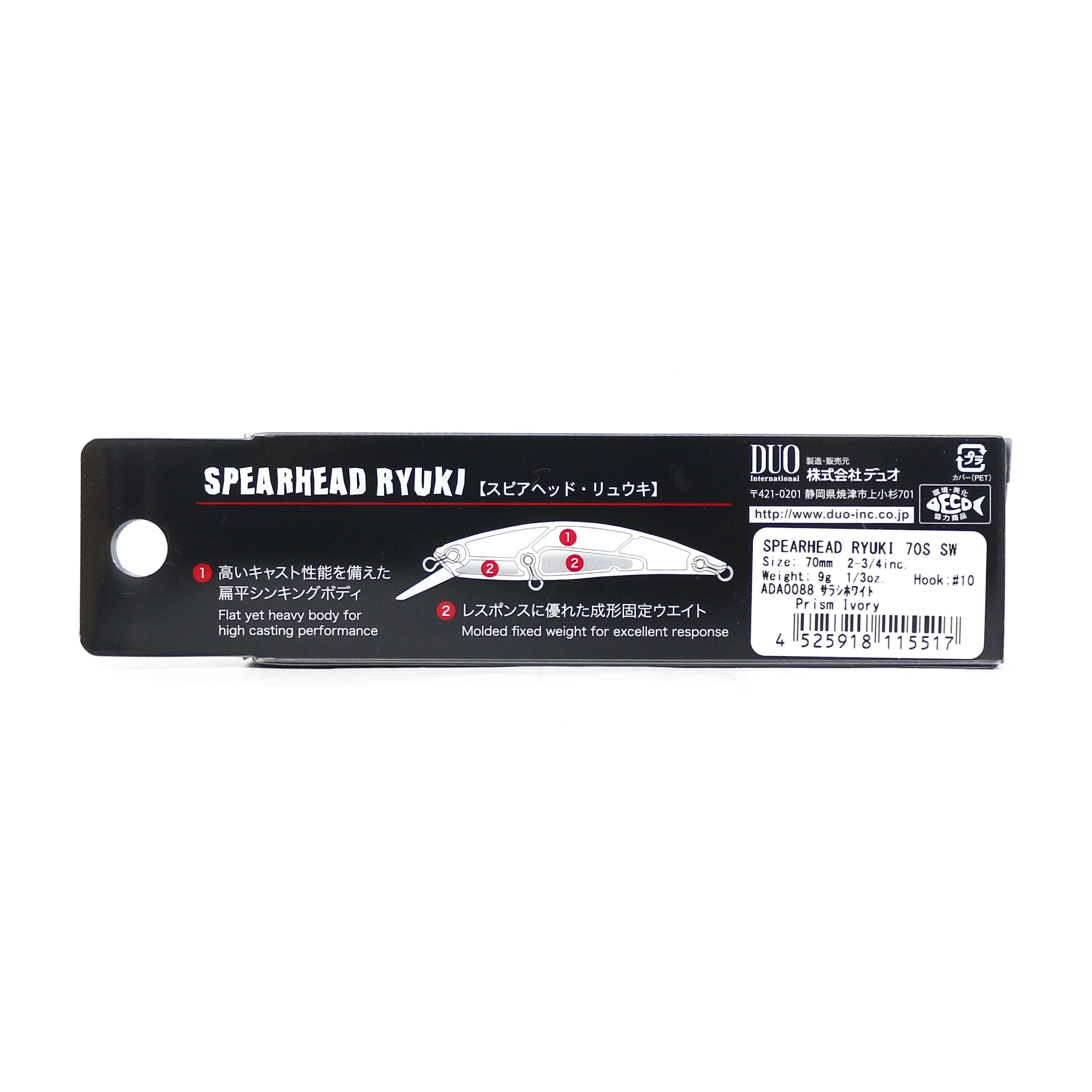 Duo Spearhead Ryuki 70S SW Sinking Lure DQA0122 (3789)