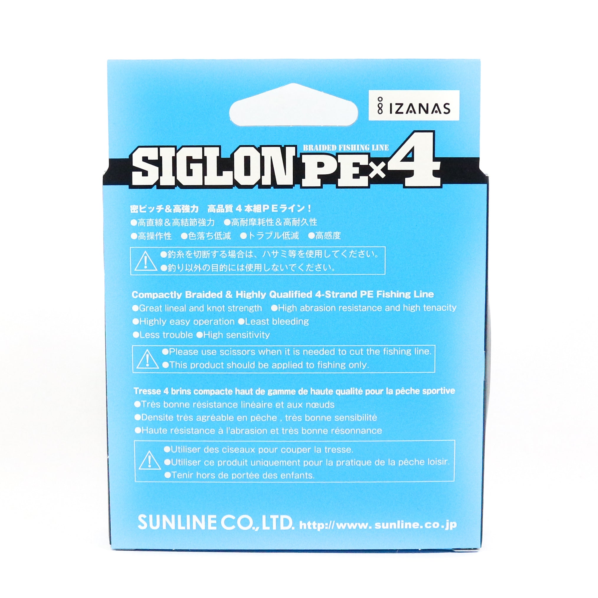 Sunline P.E Line X4 Siglon 150M P.E 0.3 5LB Dark Green (0949)