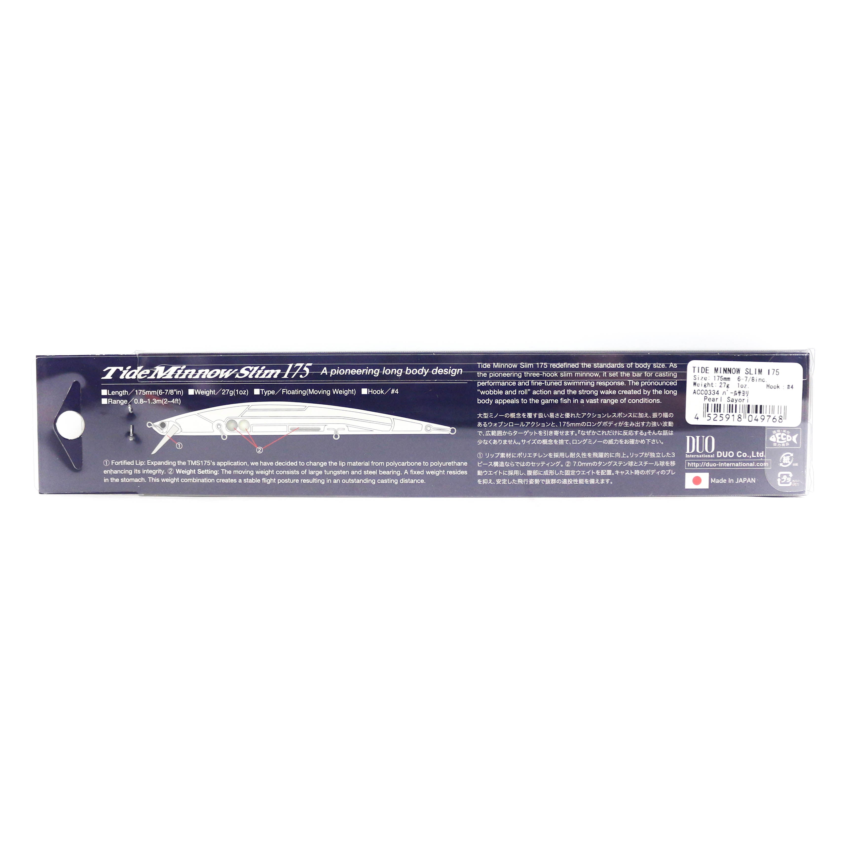 Duo Tide Minnow Slim 175 Floating Lure DDH0365 (5943)
