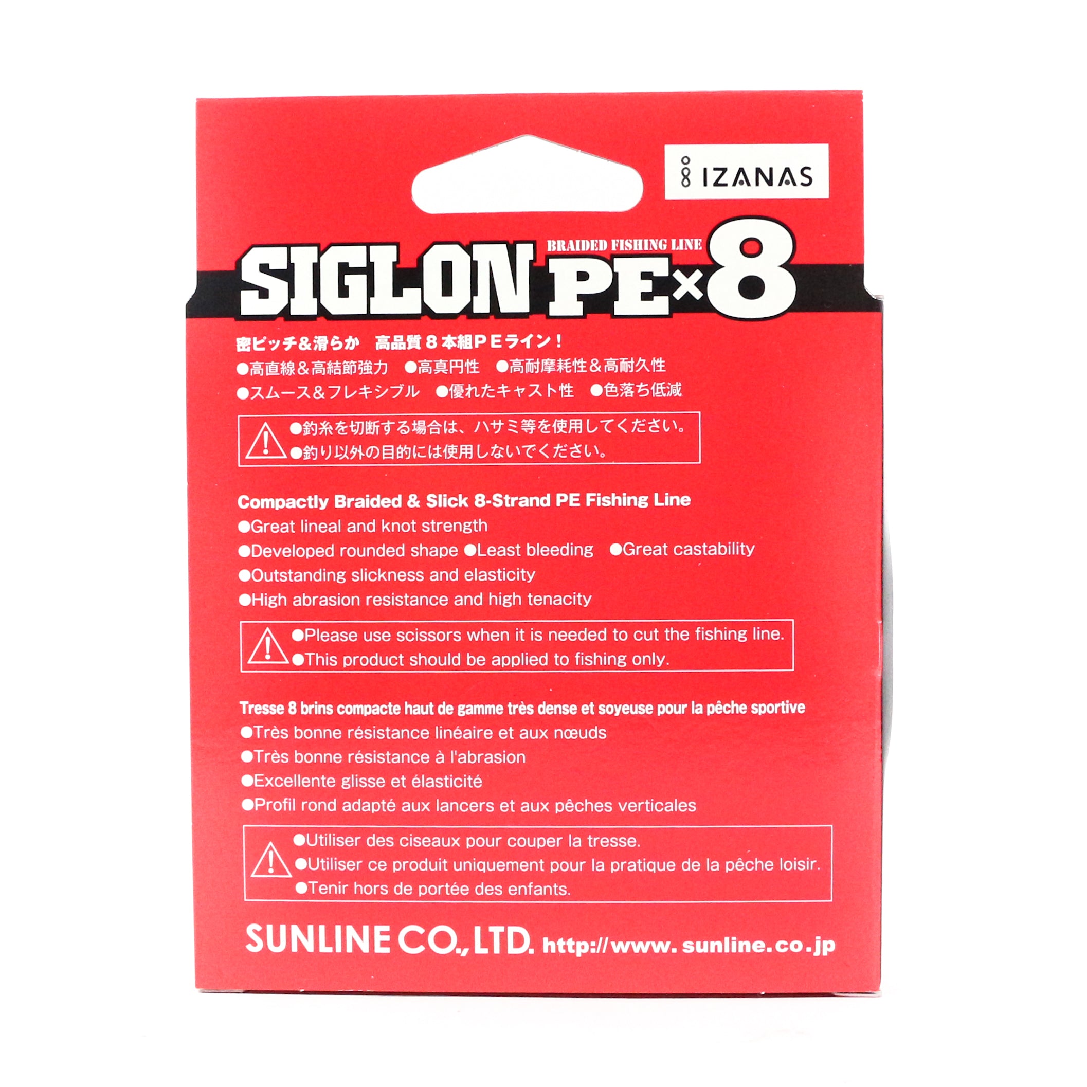 Sunline P.E Line X8 Siglon 300M P.E 1.7 30LB Orange (2523)