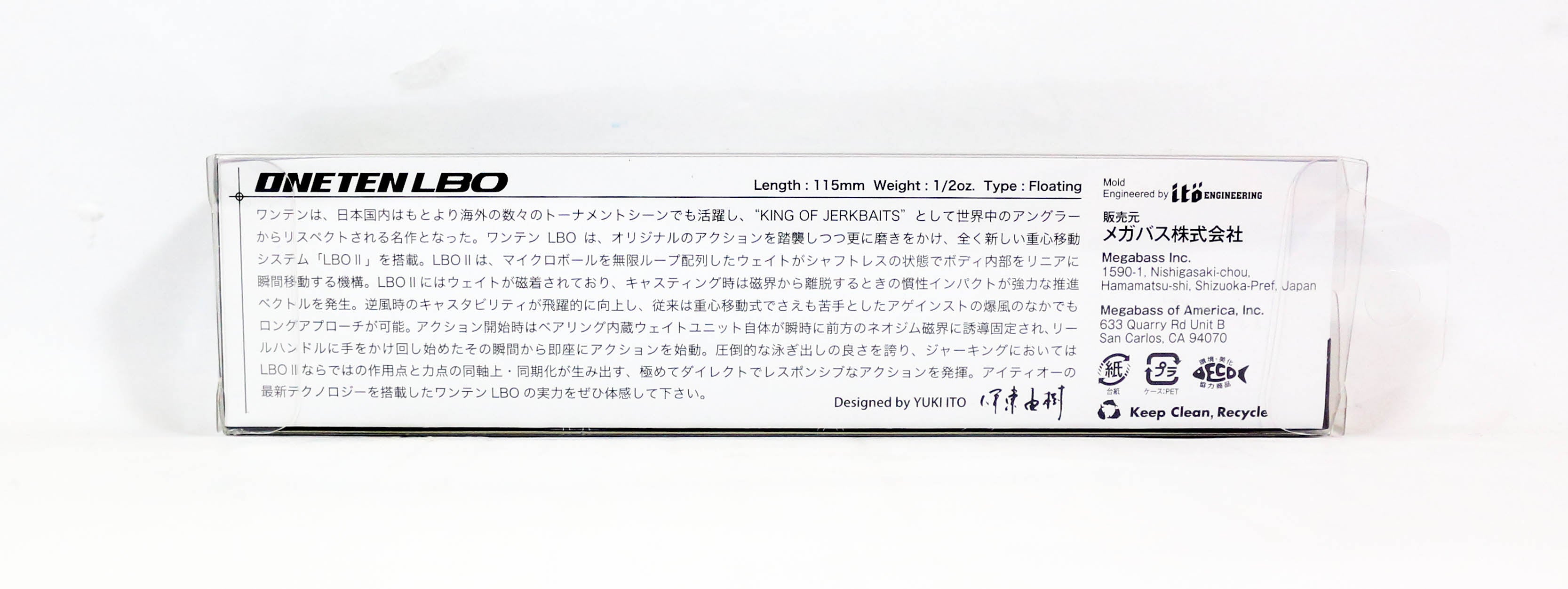 Megabass Vision 110 Oneten LBO Floating Lure GP Wakasagi (4448)
