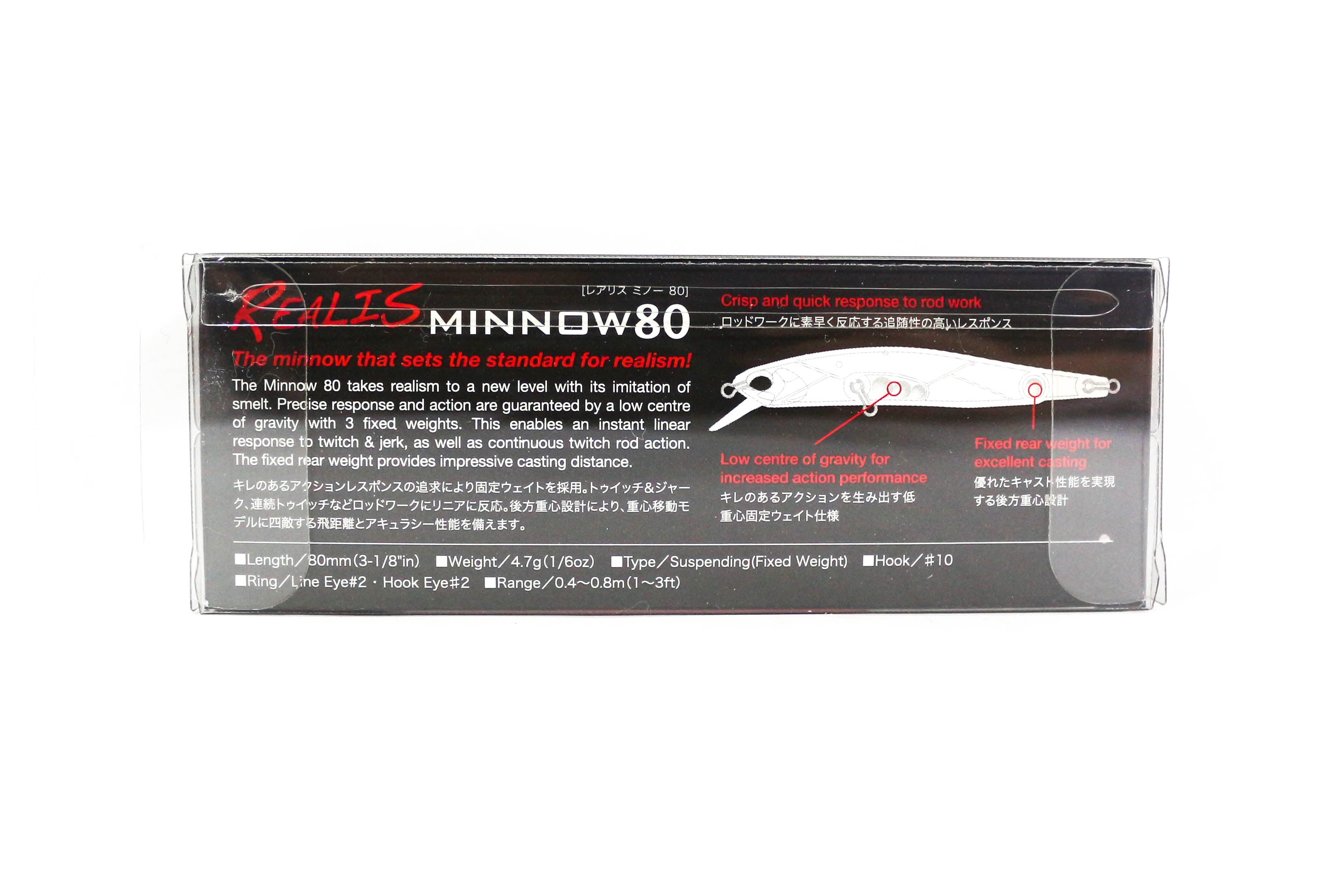 Duo Realis Minnow 80SP Suspend Lure ADA4068 (9363)