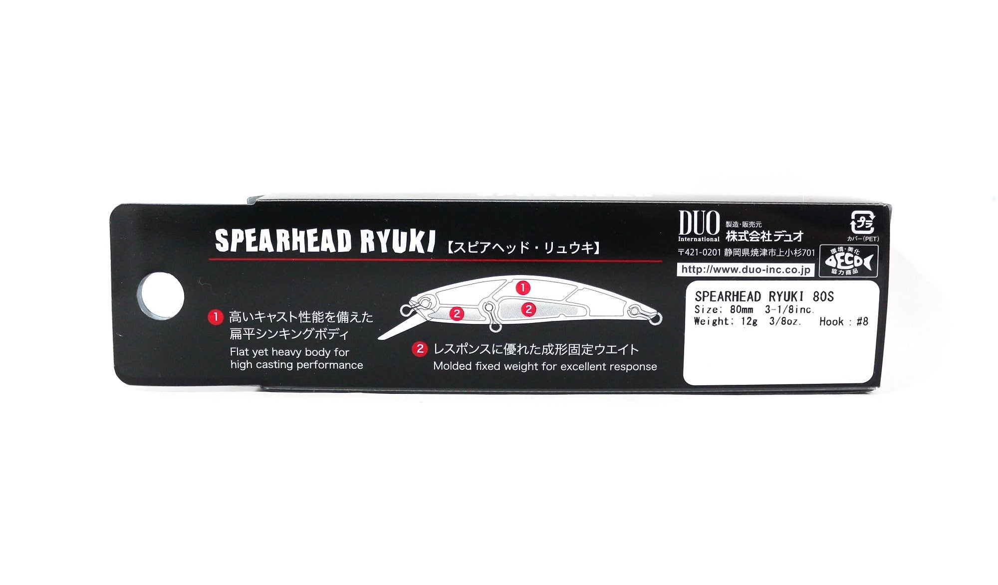 Duo Spearhead Ryuki 80S Sinking Lure CCC3836 (9213)