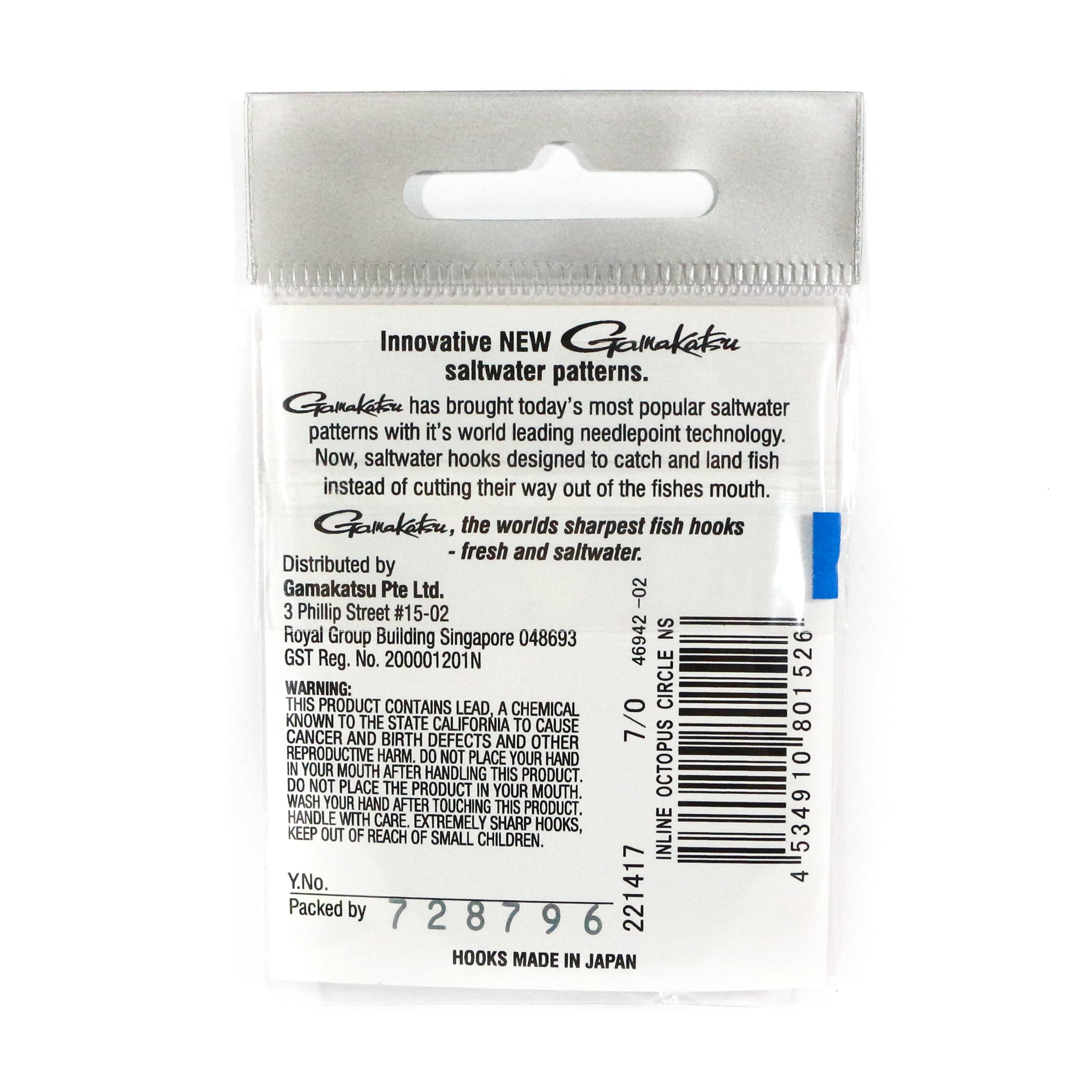 Gamakatsu Inline Octopus Hook Black Size 1/0 , 6 Per pack (1465)