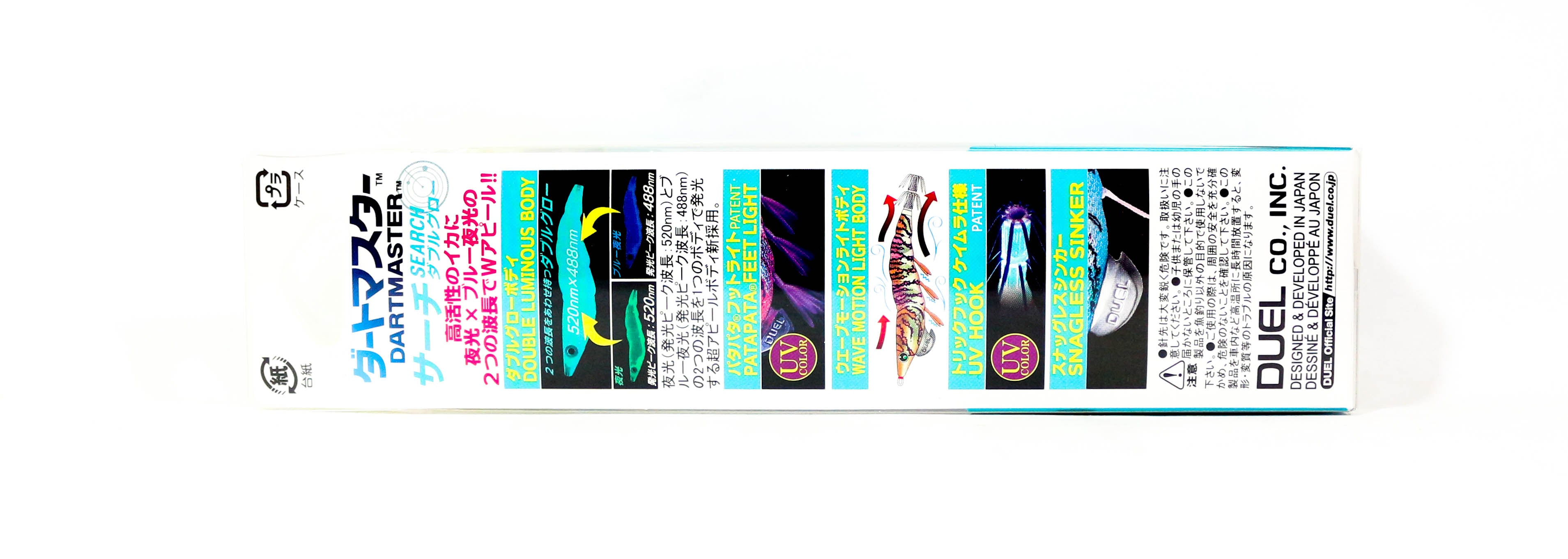 Lure Haven Singapore