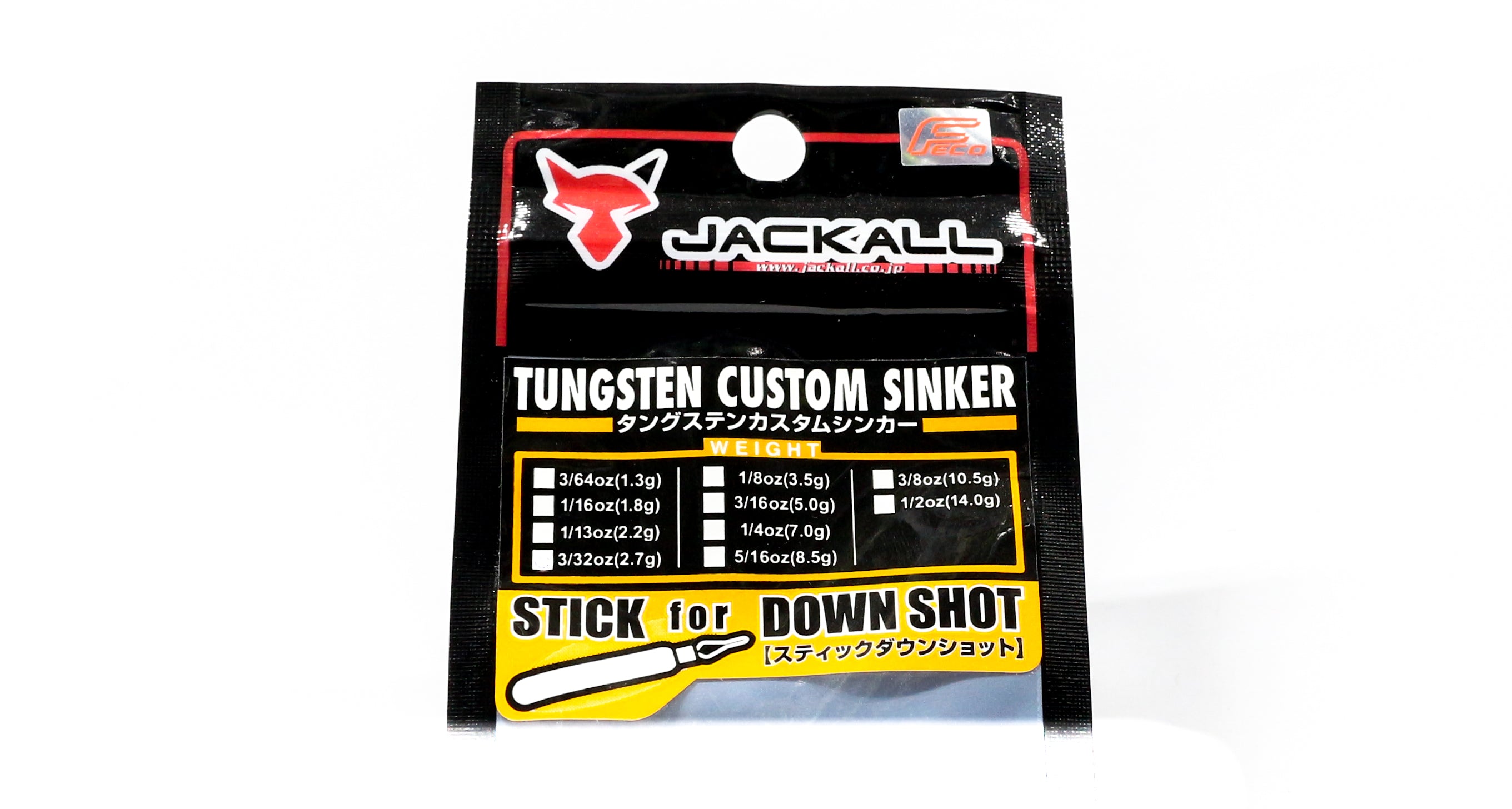 Jackall Tungsten Sinker Stick for Down Shot 2.7 grams 3/32 Oz (7217)