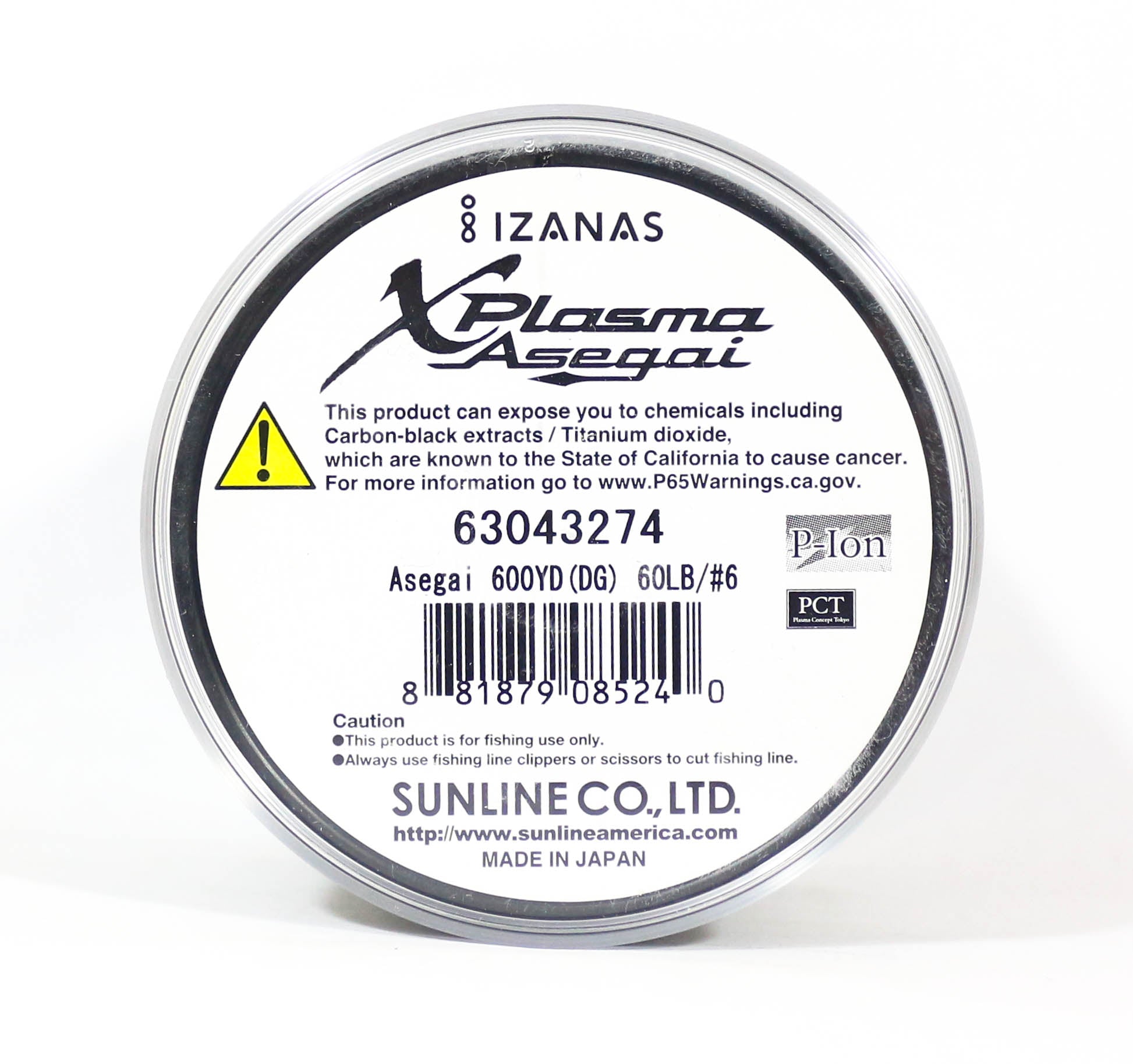 Sunline P.E Line Asegai Xplasma 600yds P.E 1.5 16lb Light Green (5073)