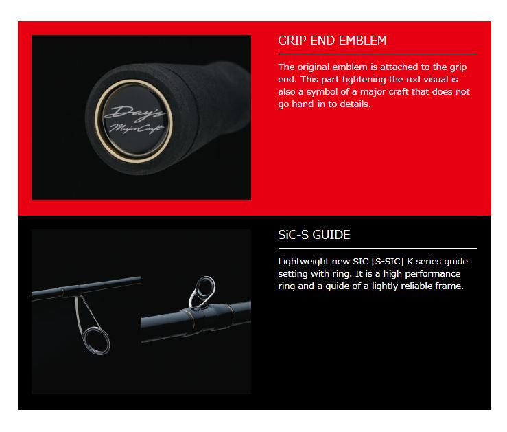 Major Craft Days Series Baitcast Rod DYC 702X (0358)