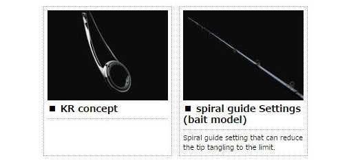 Sale Major Craft Crostage Series Spinning Rod CRJ S702 NS/TR (6711)