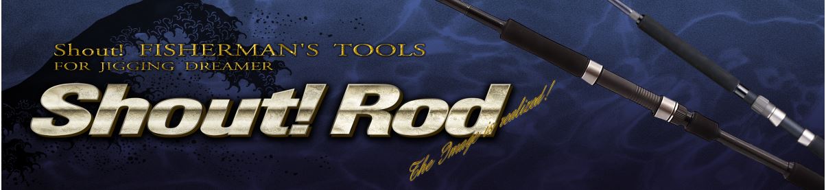 Sale Shout Rod Spinning Offshore Casting SCL 872S Lasso (5916)